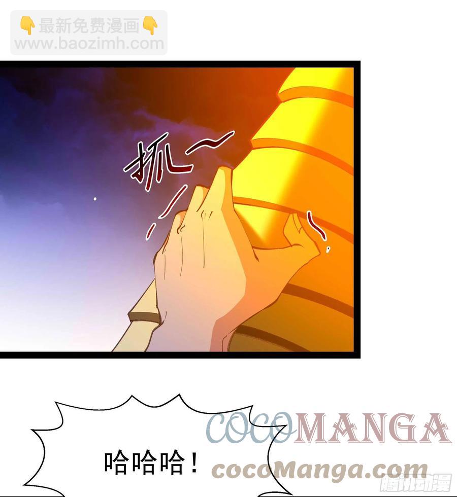 第278 鬼船出现24