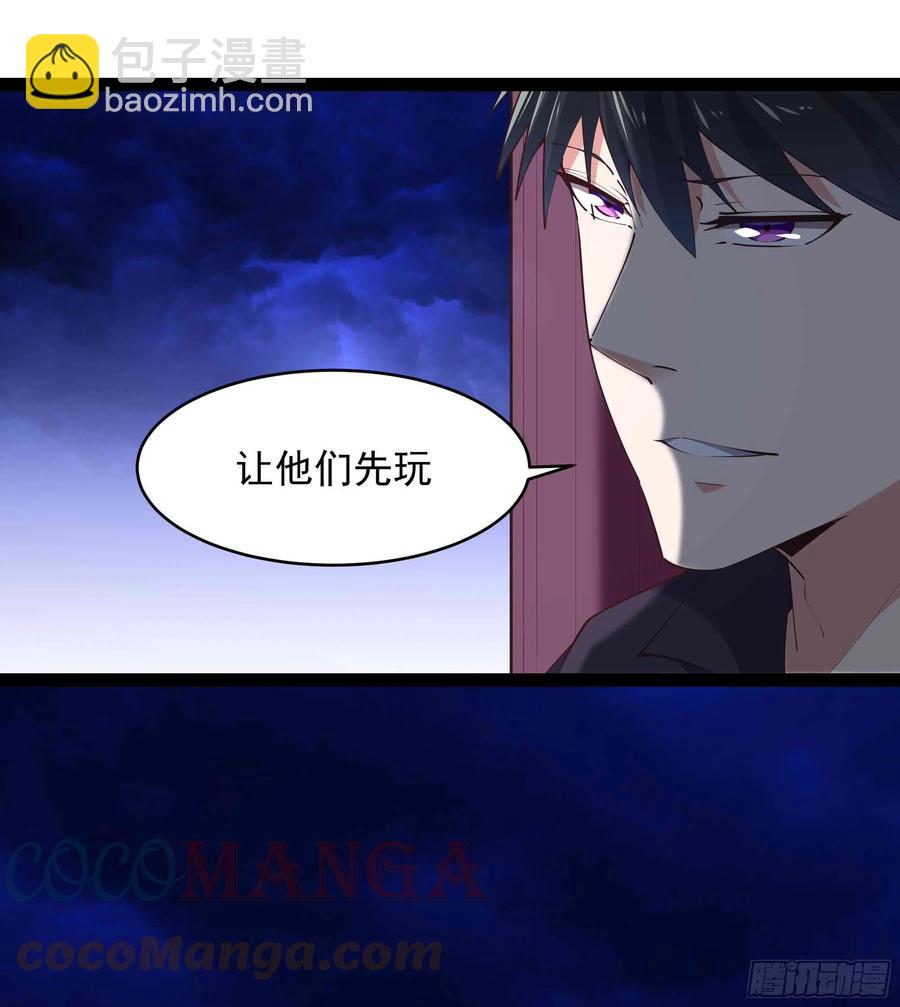 第278 鬼船出现28
