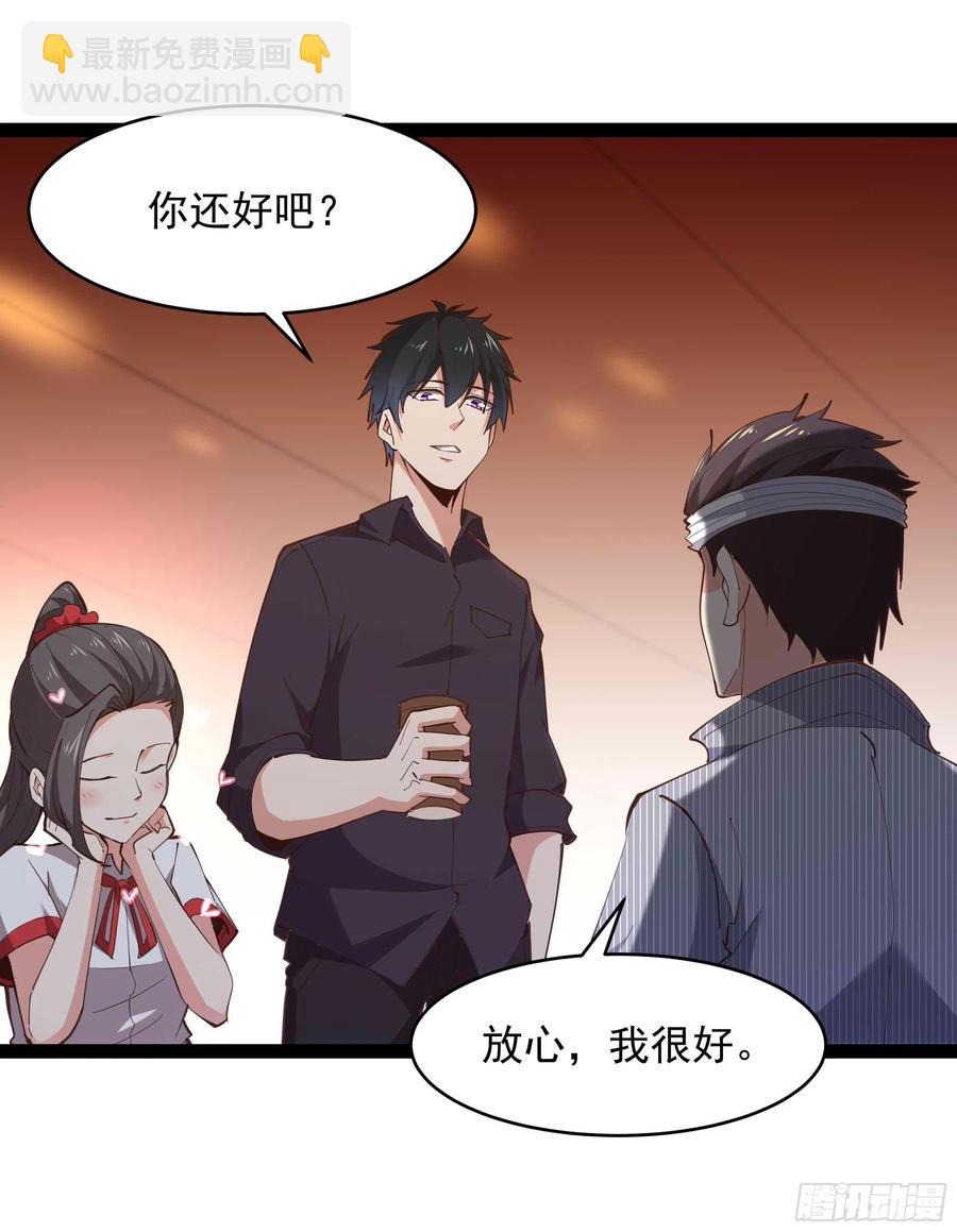 第278 鬼船出现9