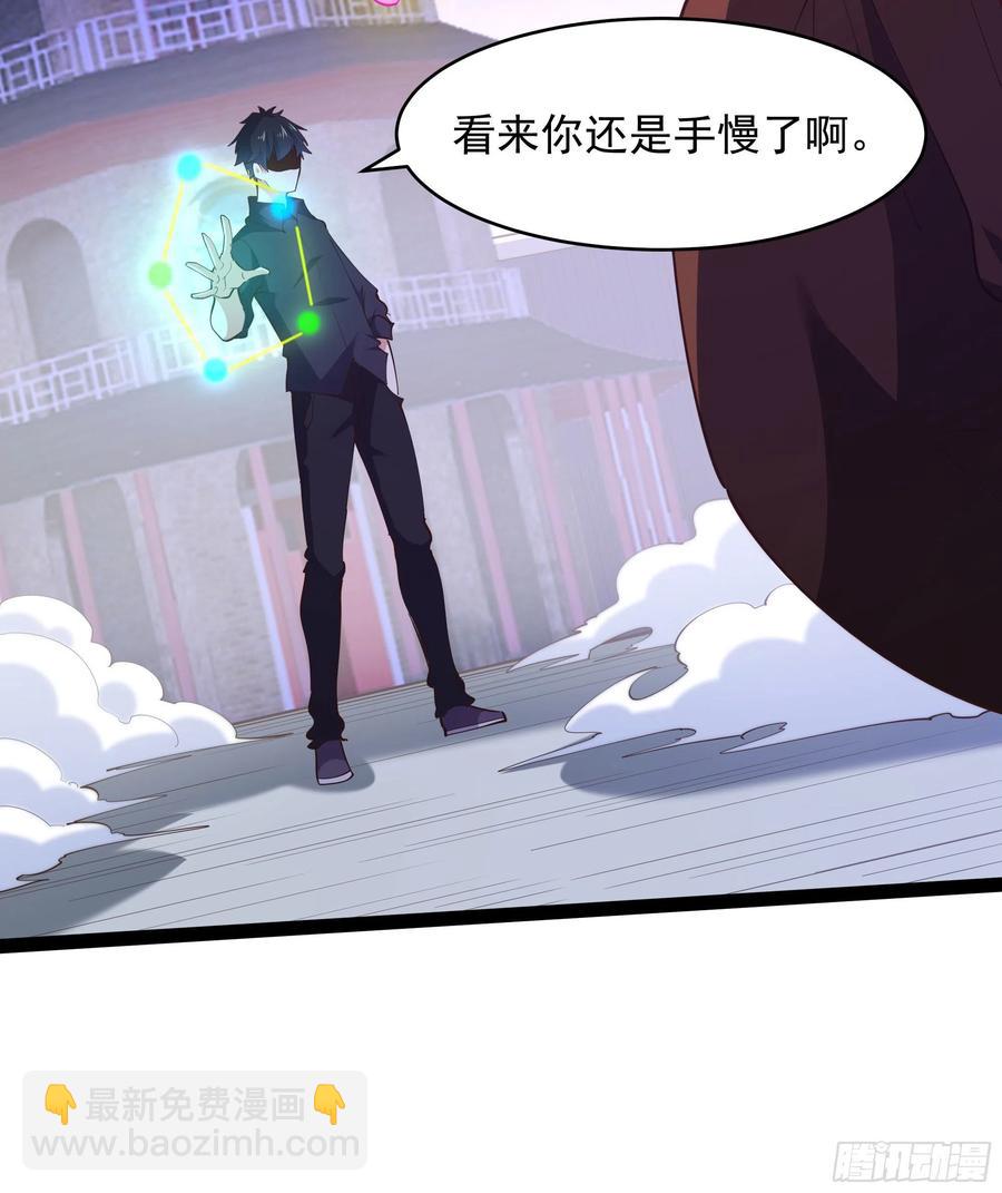 第279话 守候千年17