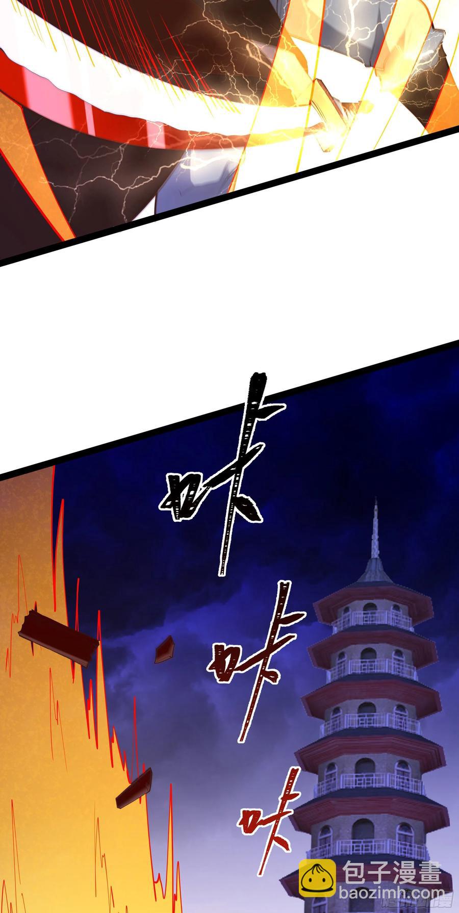 第279话 守候千年21