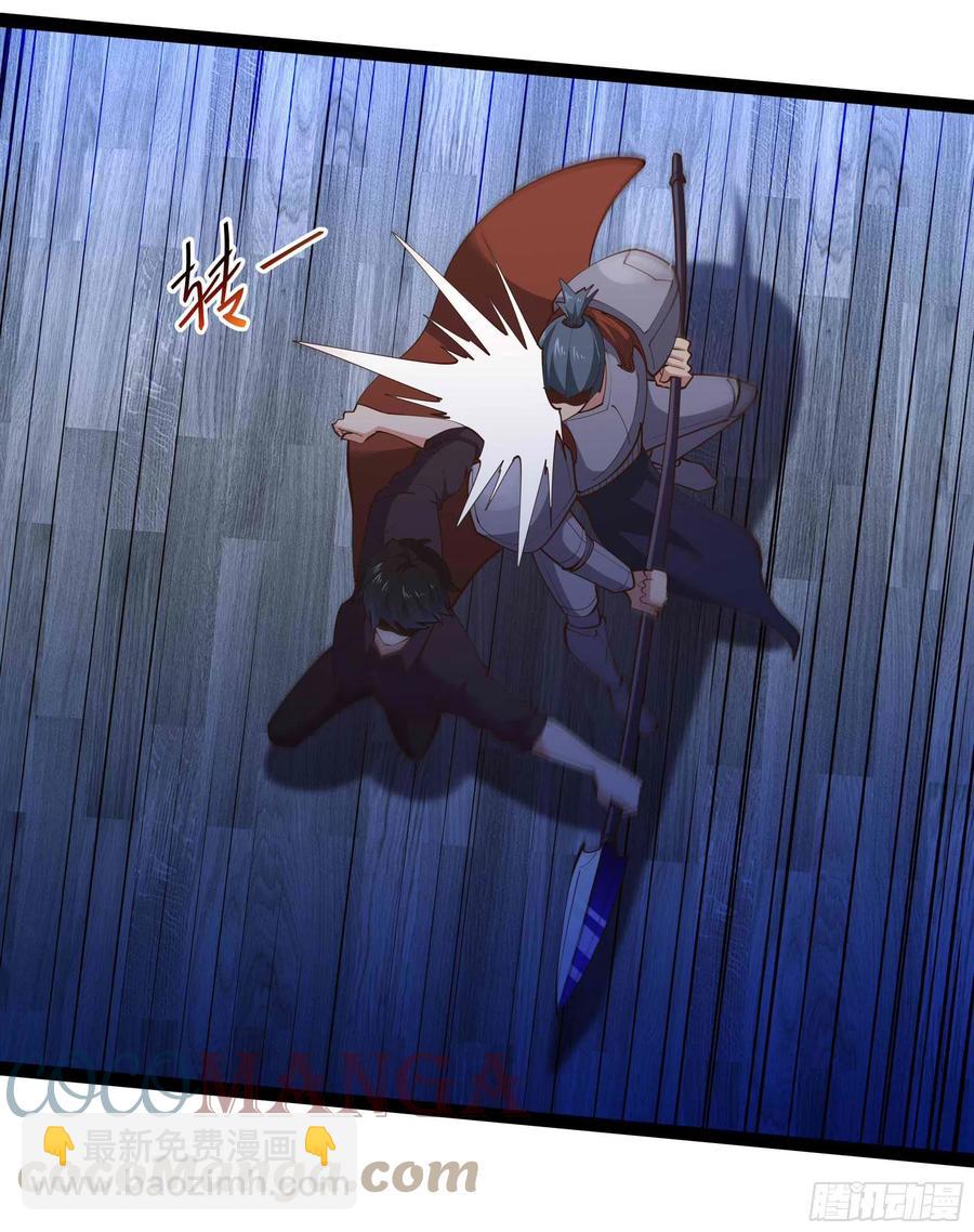 第279话 守候千年6