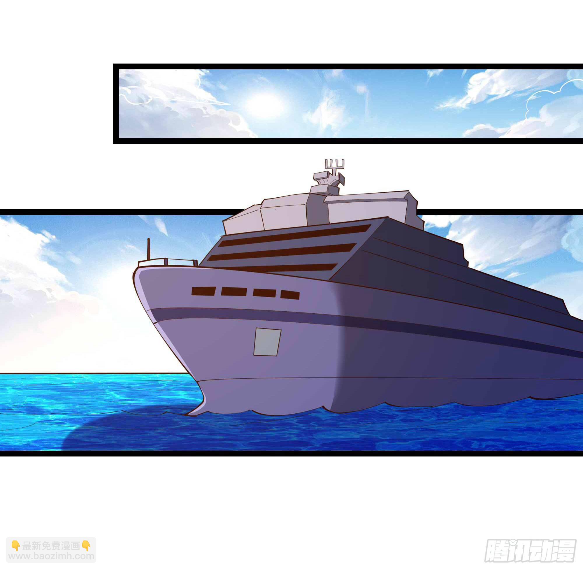 第280话 不毁白帝30
