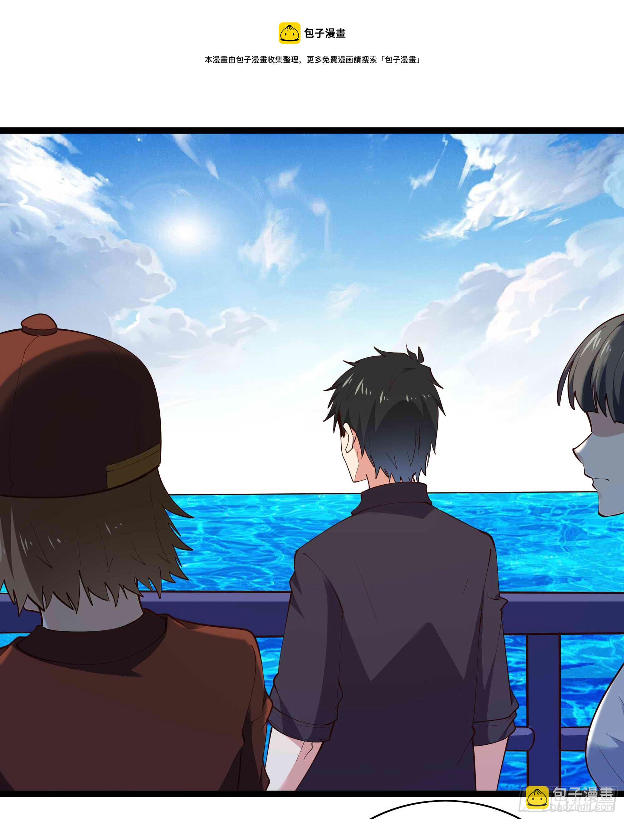 第280话 不毁白帝31