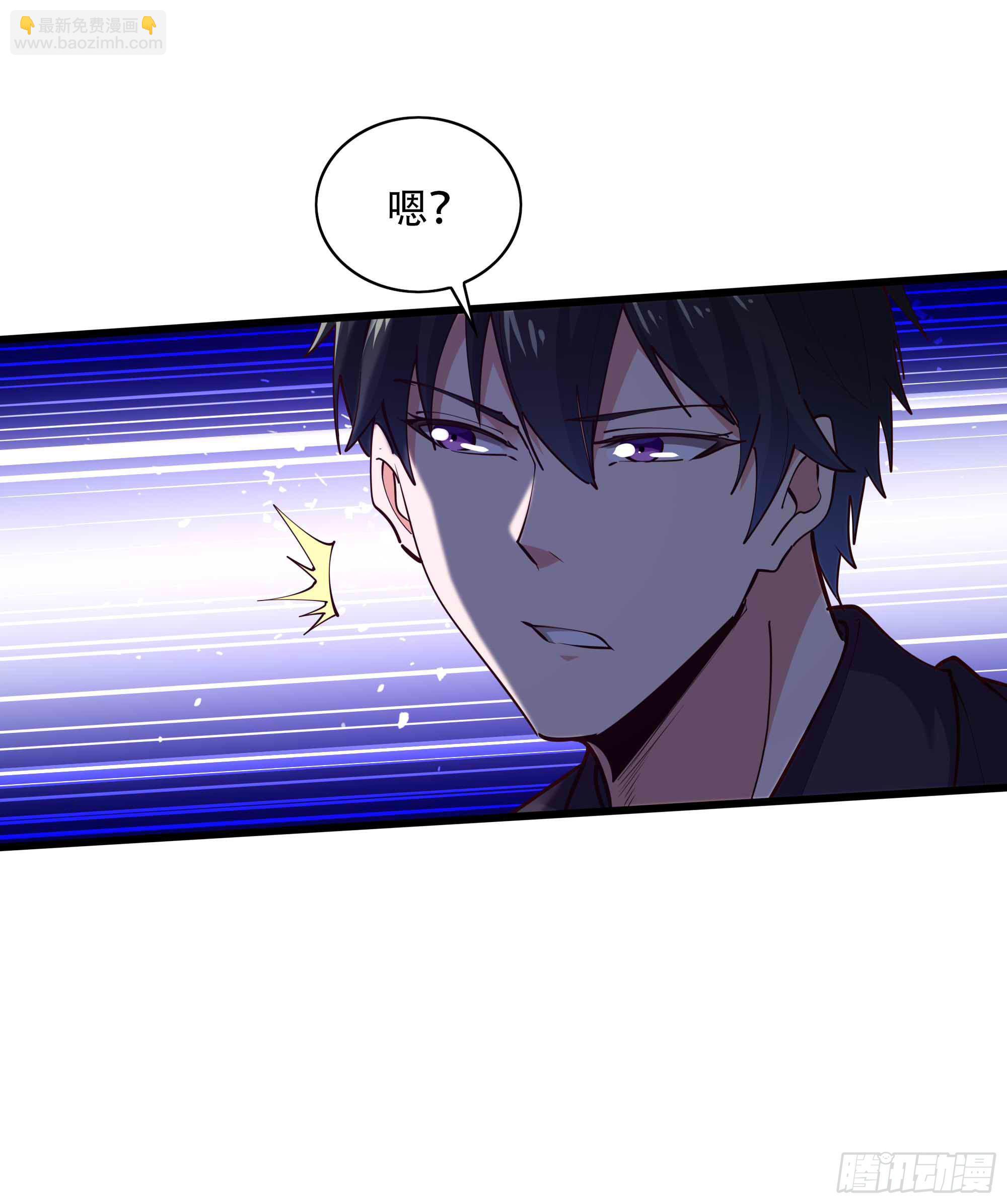 第280话 不毁白帝36