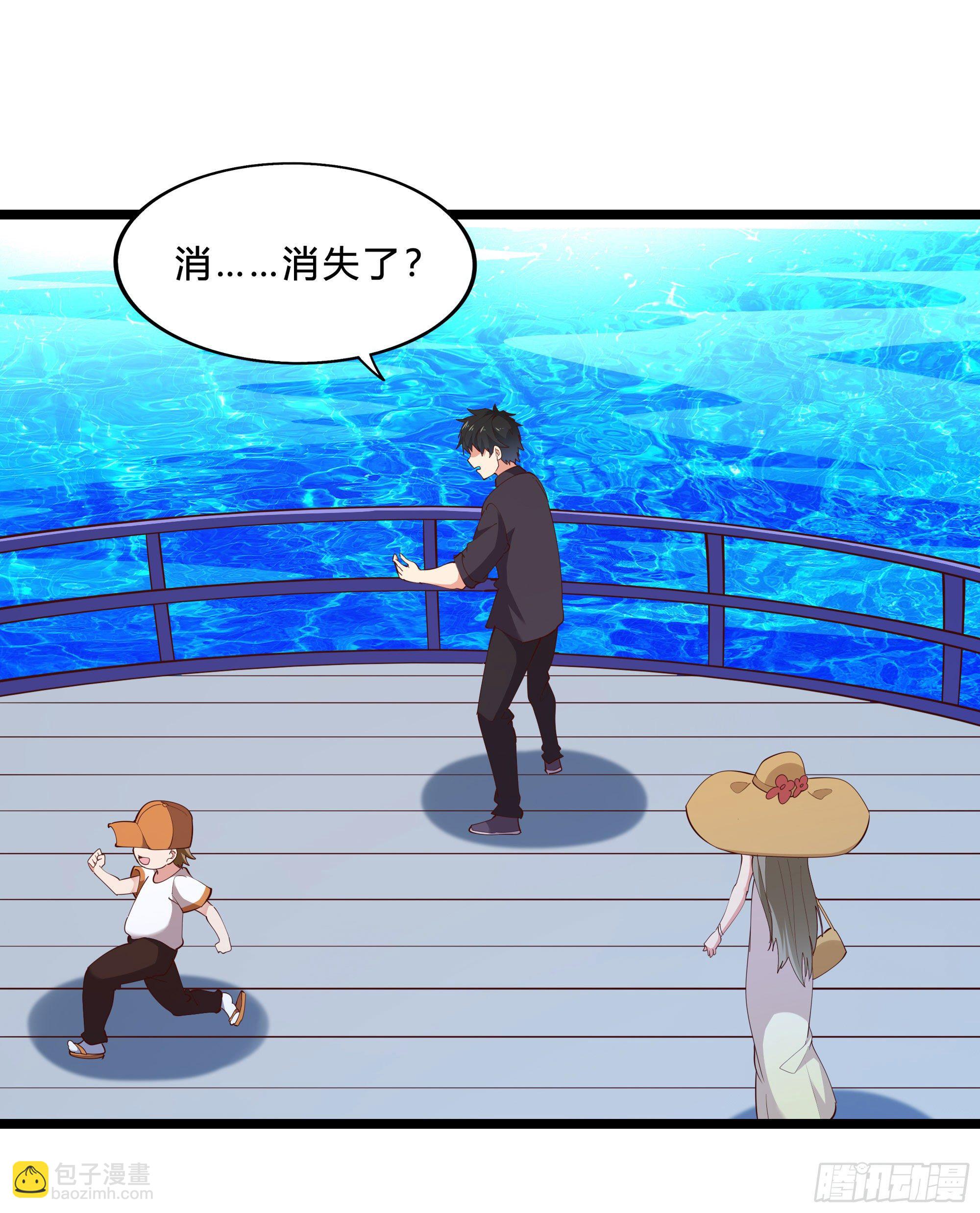 第281话 上古龙魂13