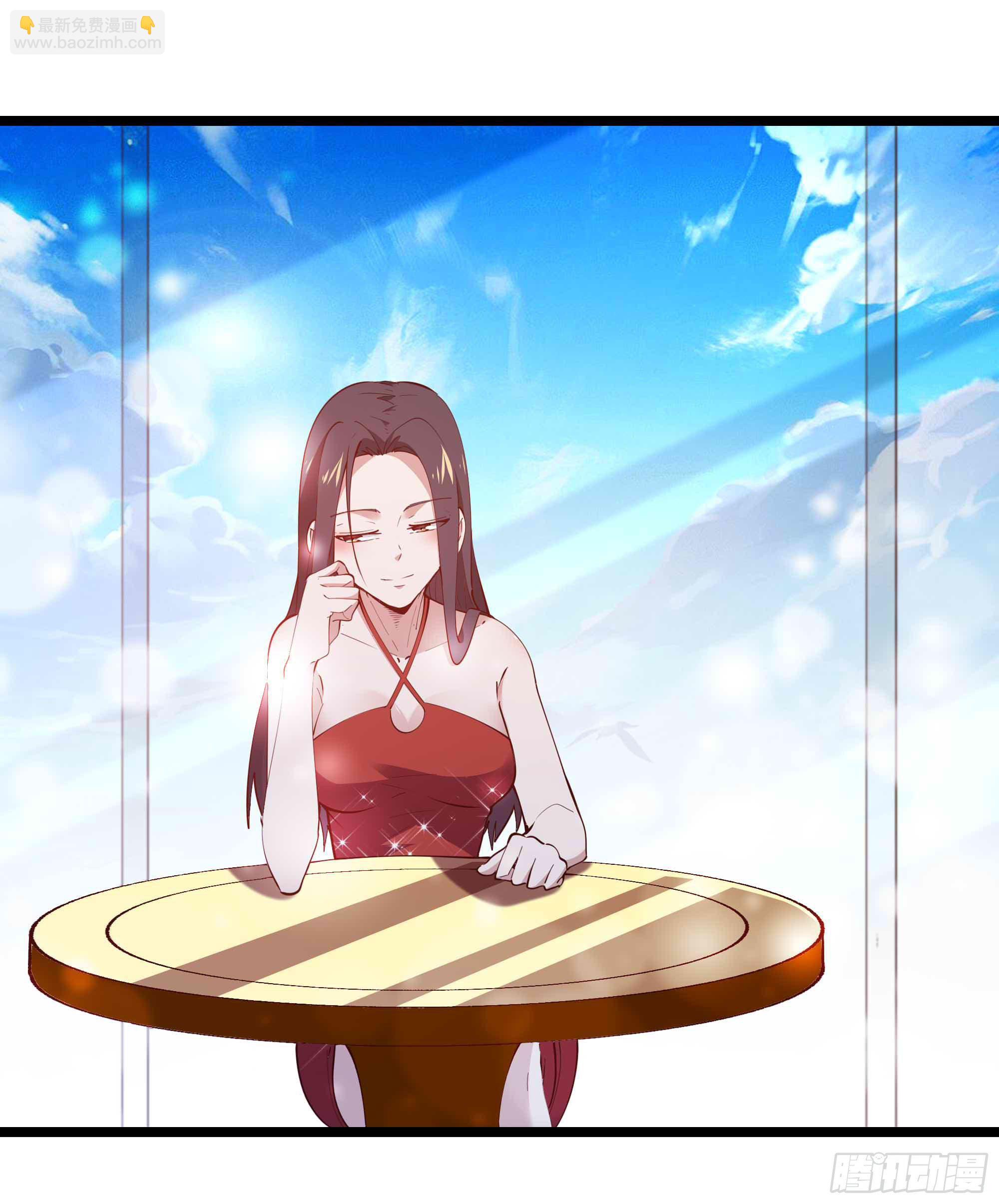 第281话 上古龙魂14