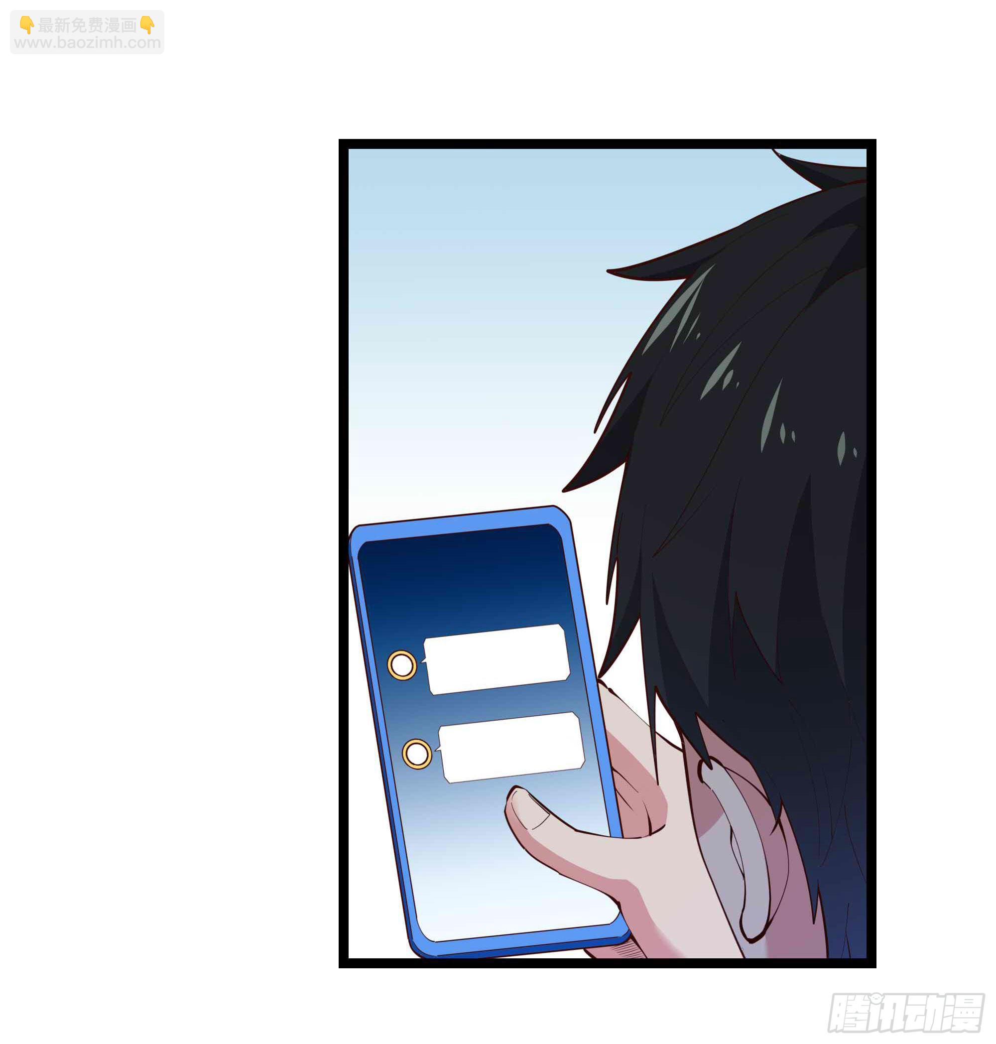 第281话 上古龙魂21