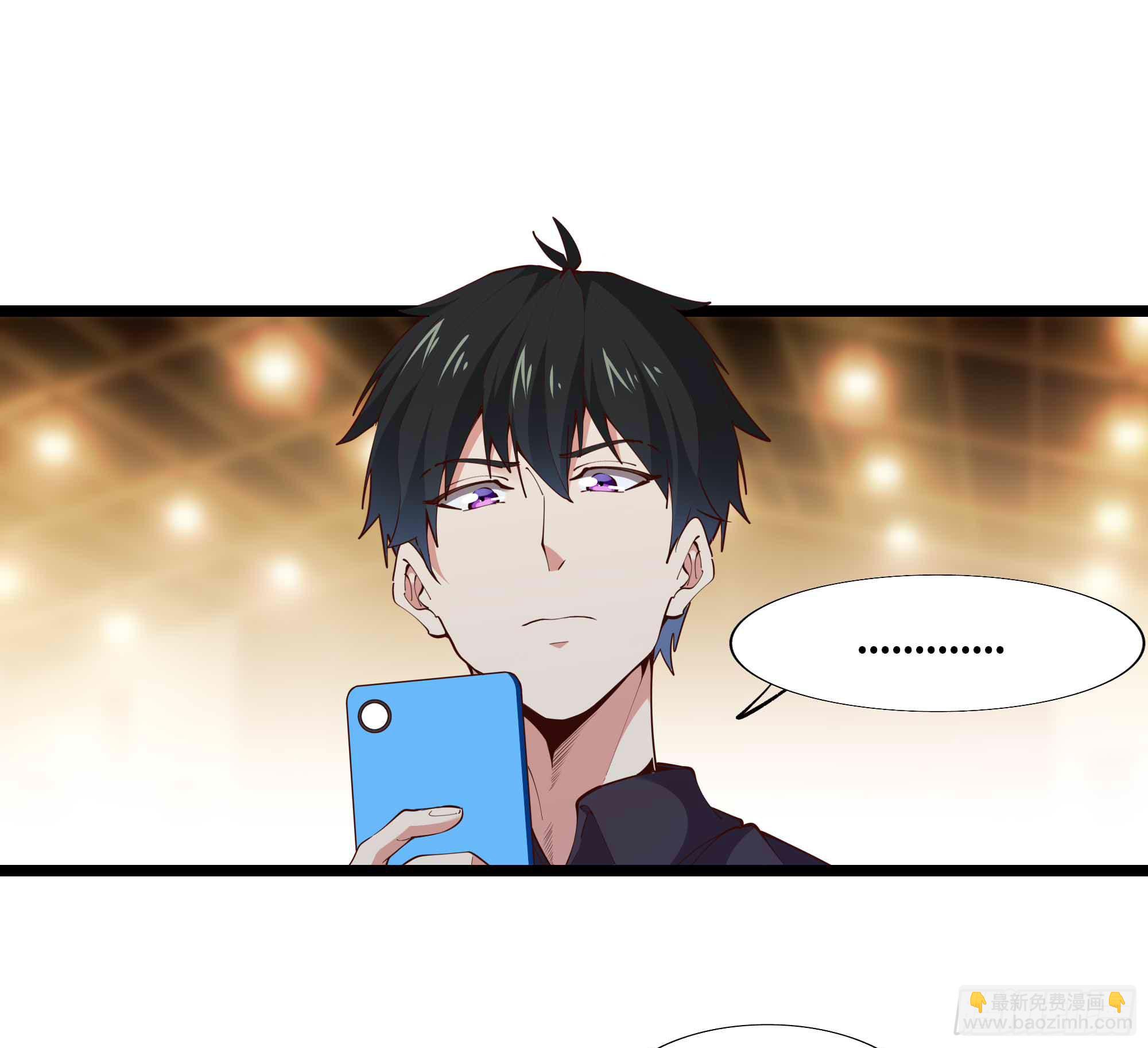 第281话 上古龙魂23