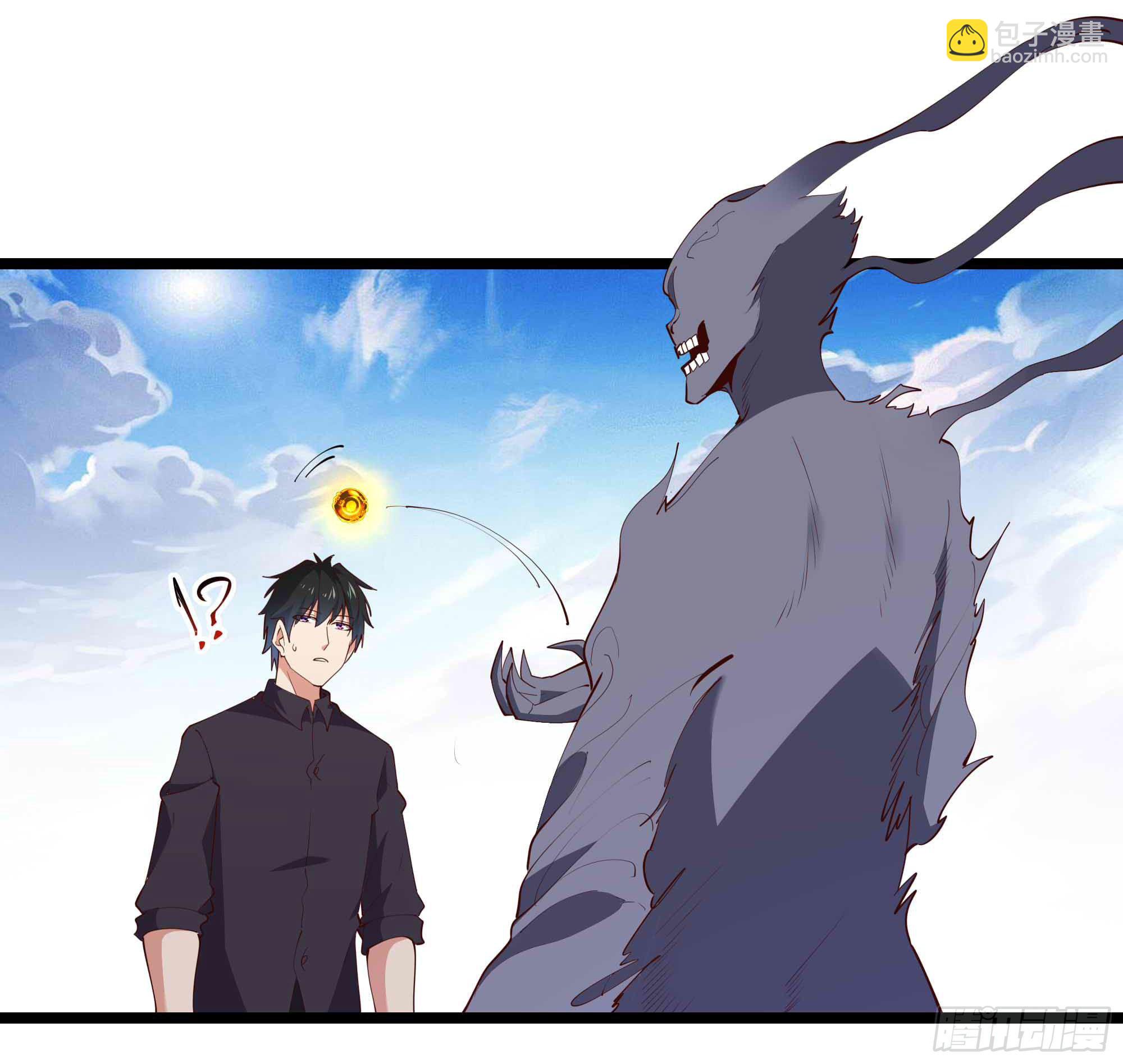 第281话 上古龙魂5