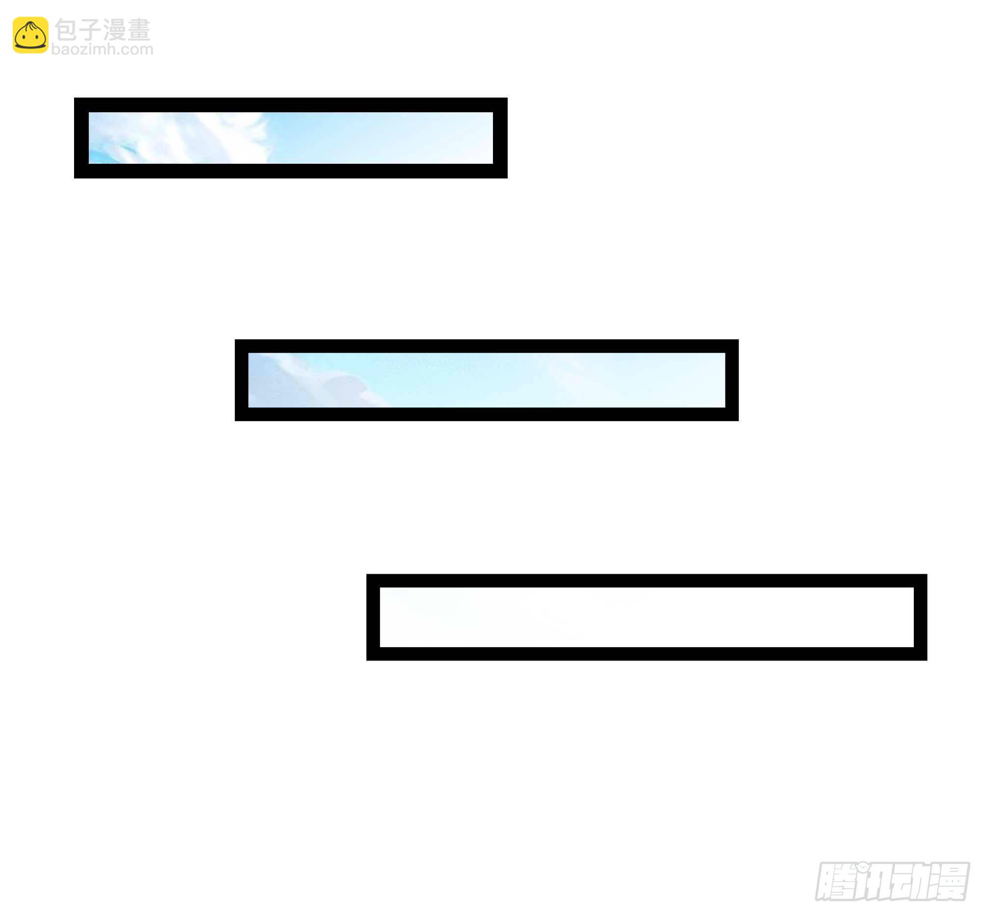 第283话 都不会死10
