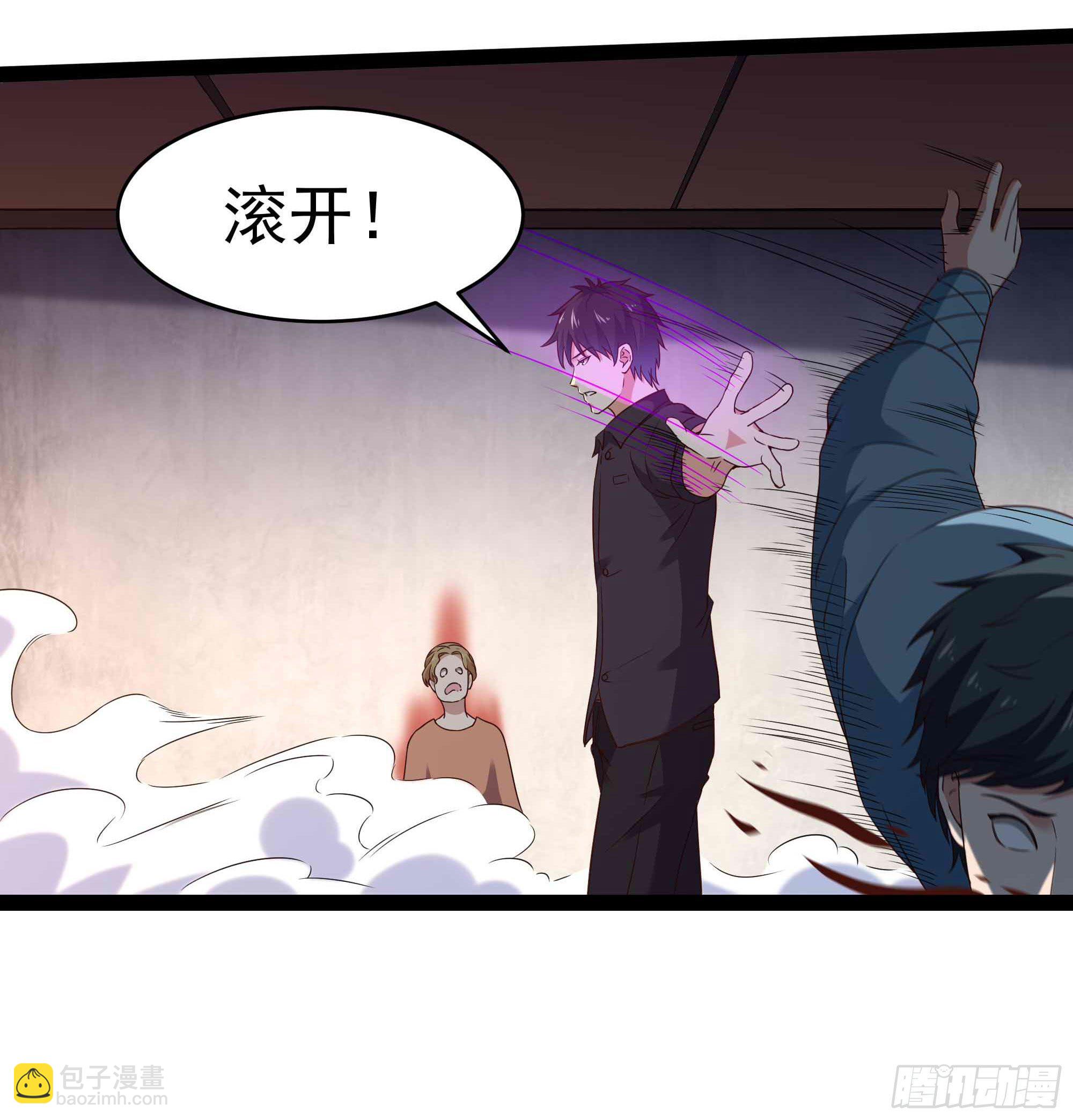 第283话 都不会死12