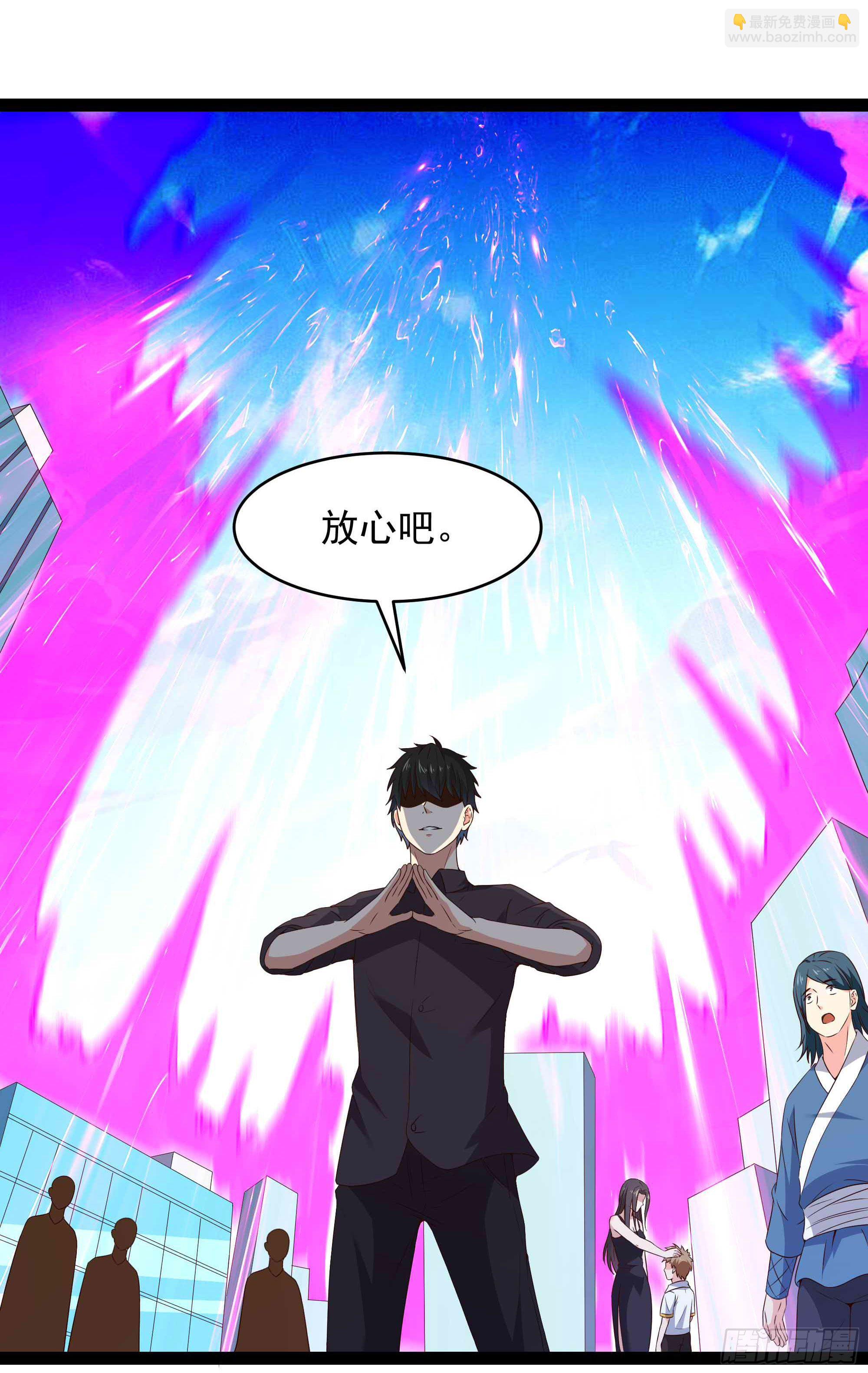 第283话 都不会死22