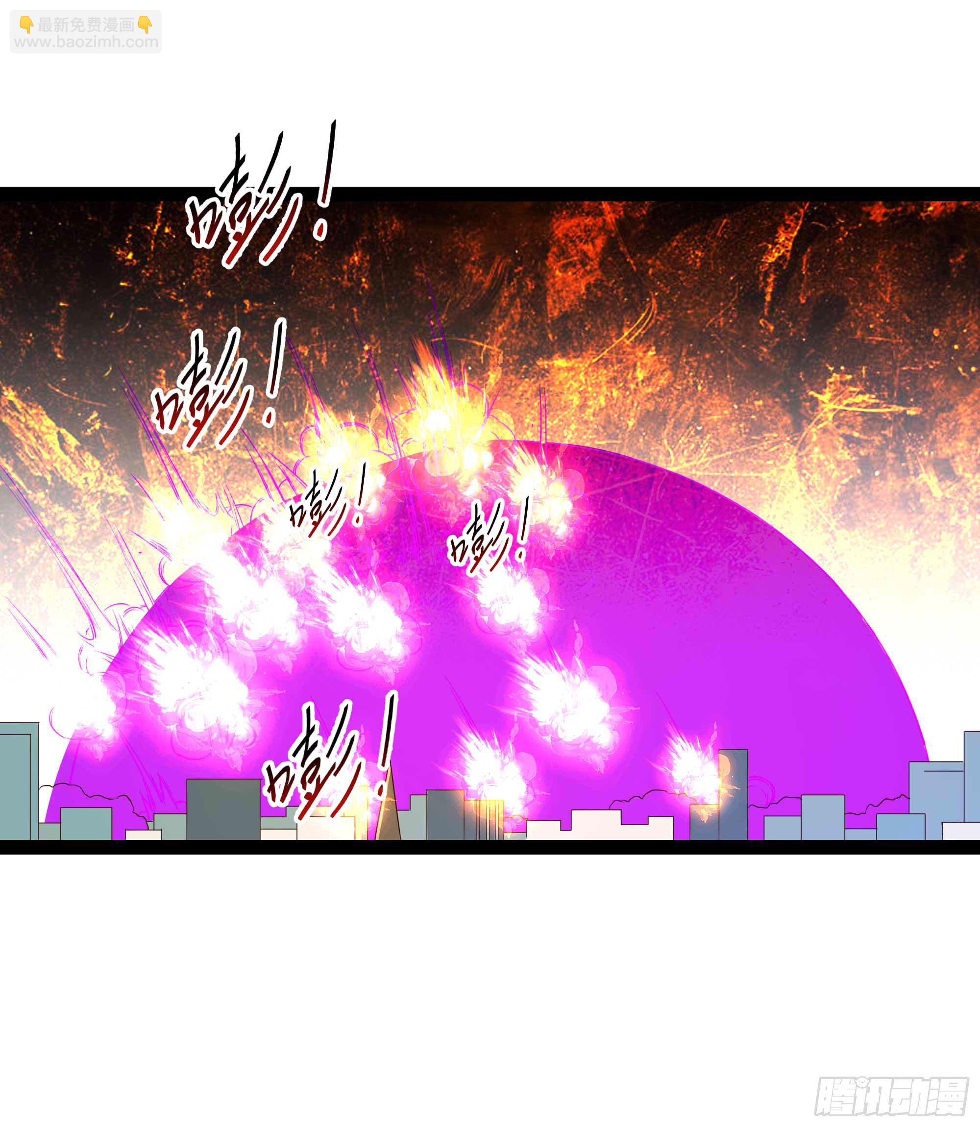 第283话 都不会死24