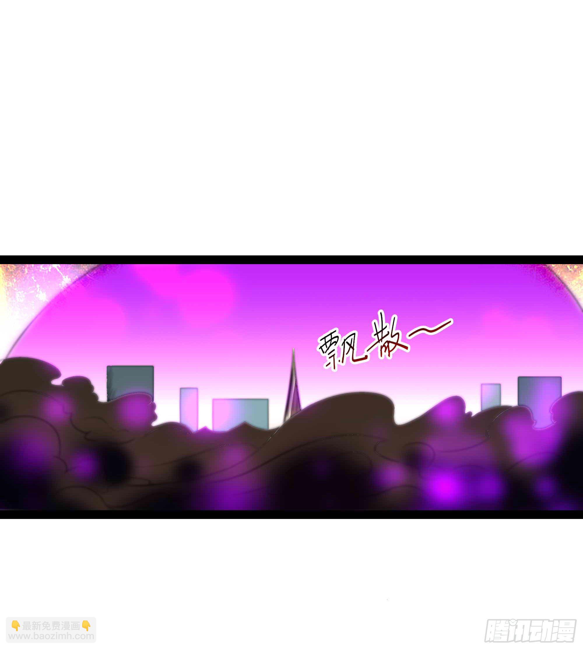第283话 都不会死26