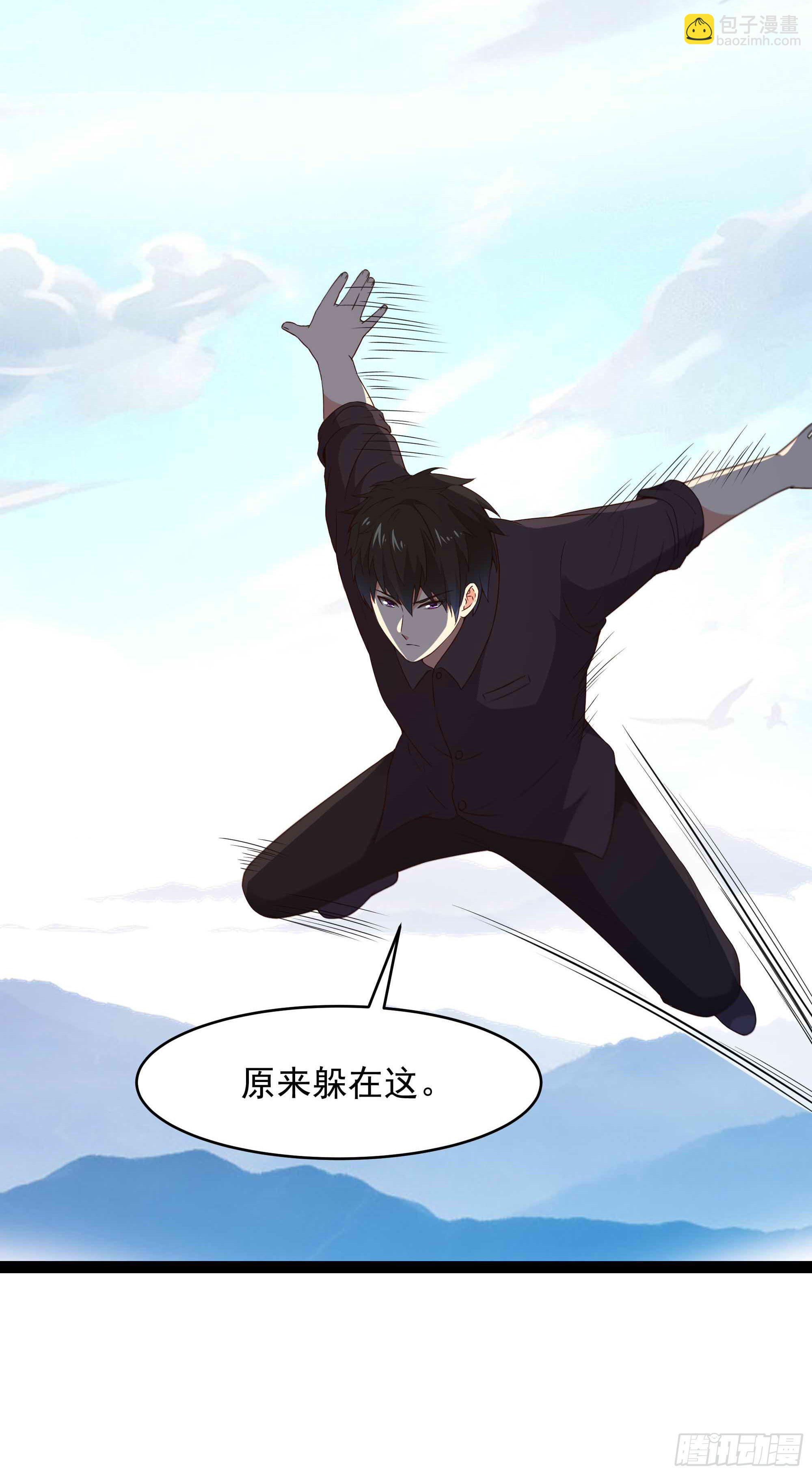 第283话 都不会死33