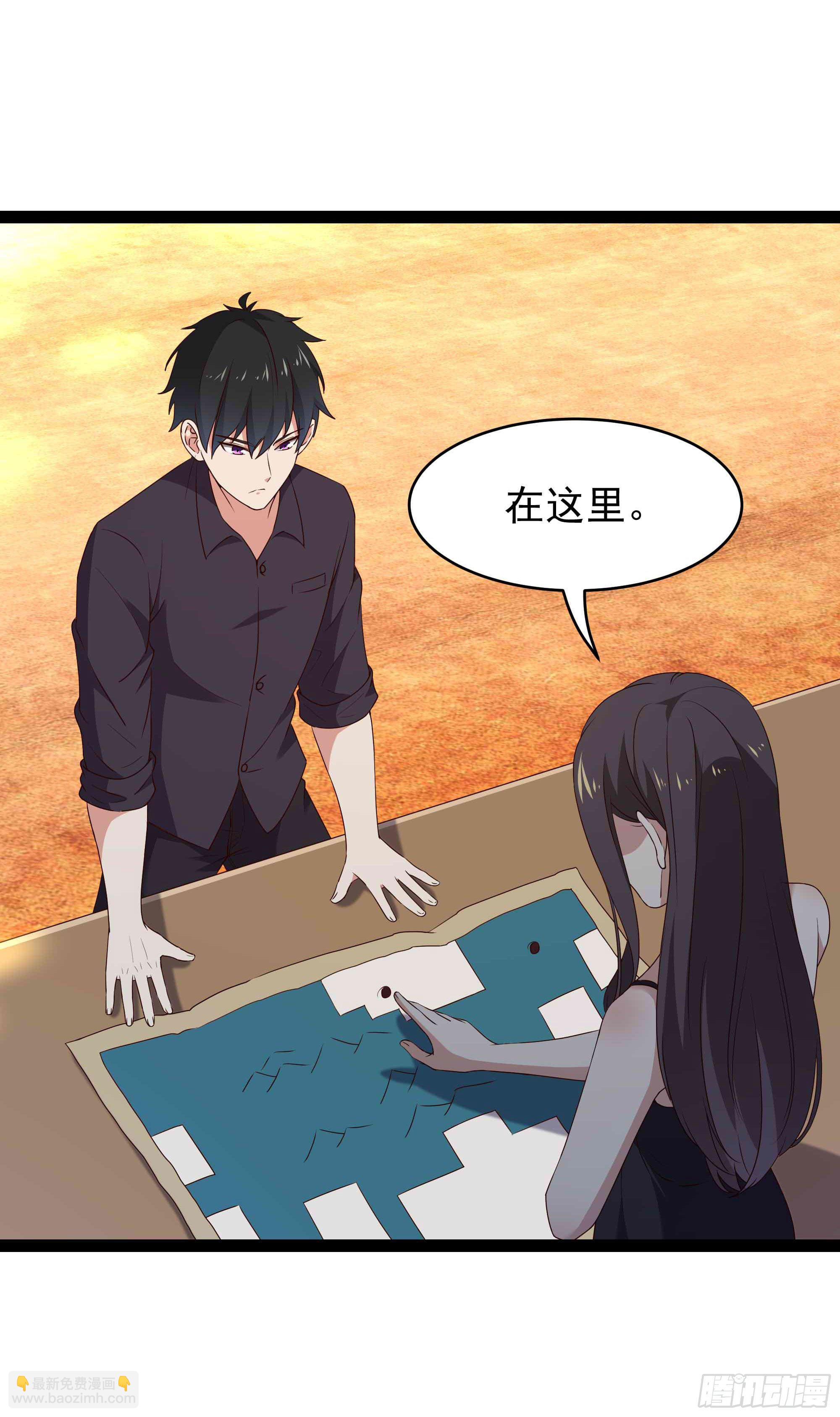 第283话 都不会死5