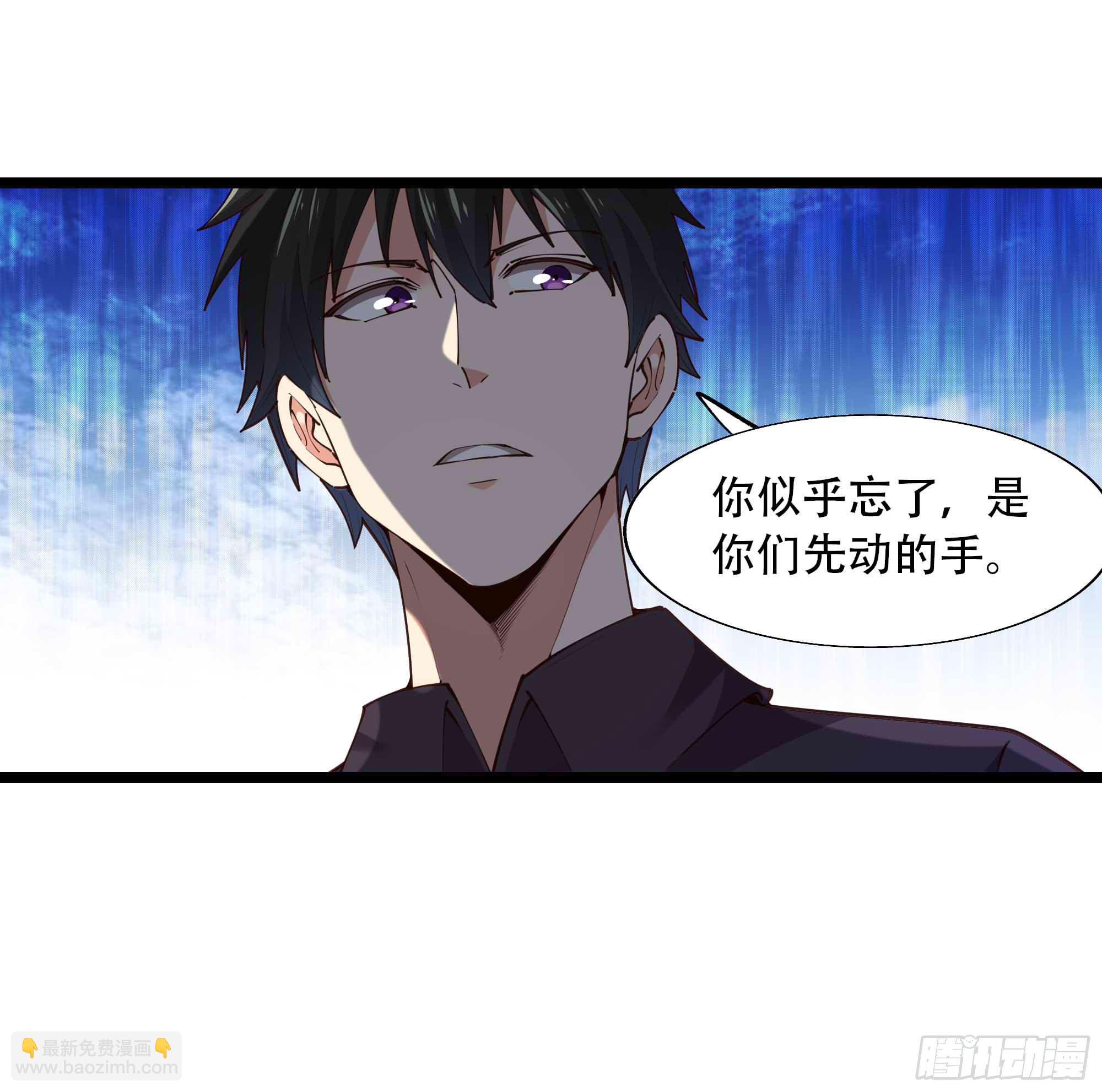 第284话 没有资格16