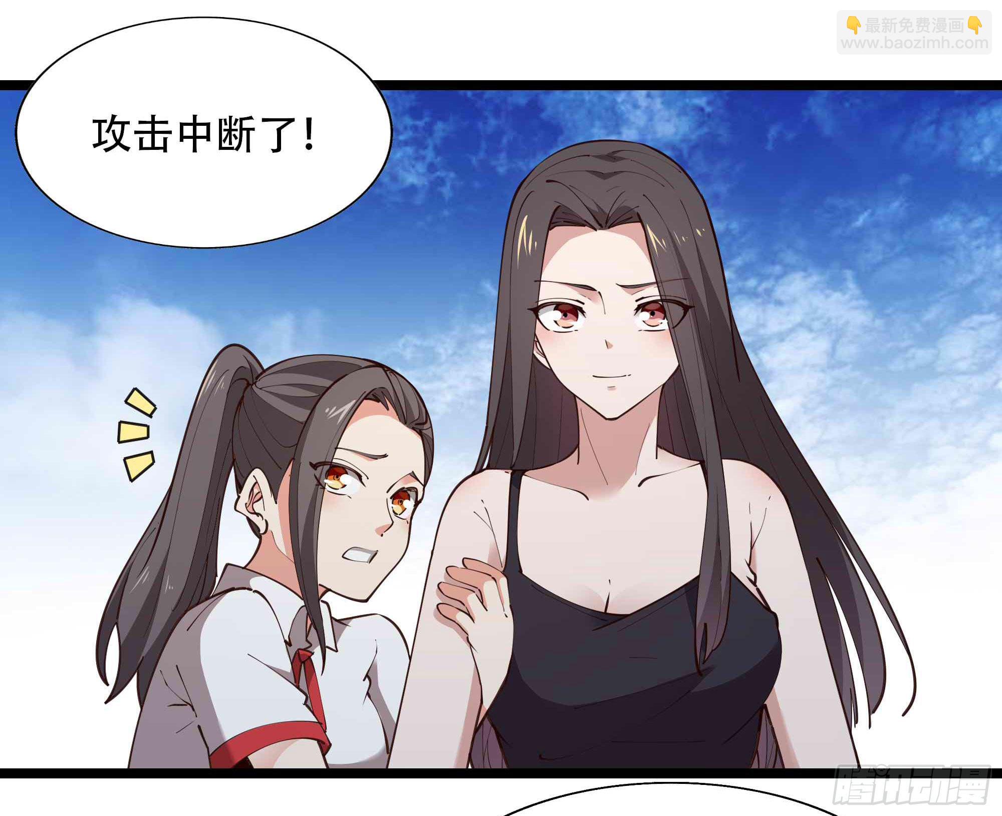 第284话 没有资格23
