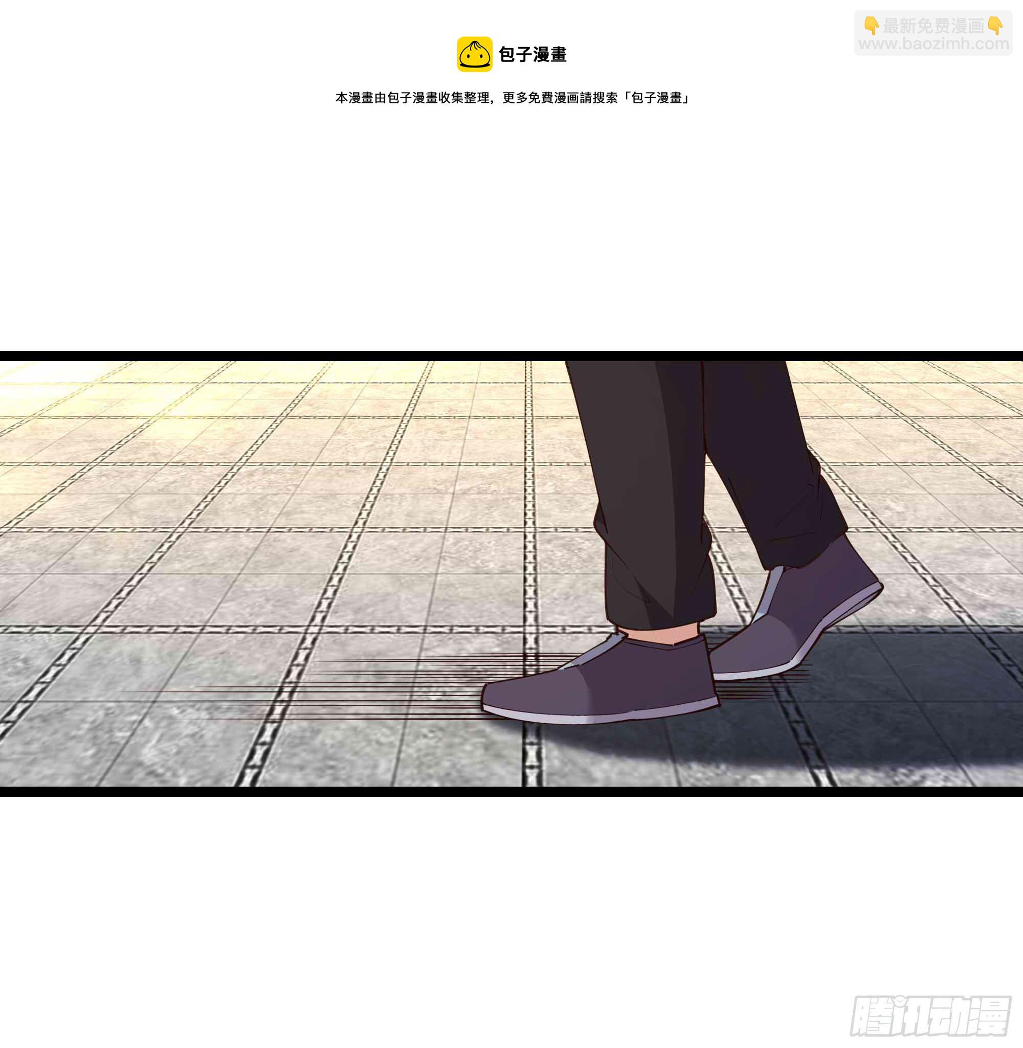 第284话 没有资格25