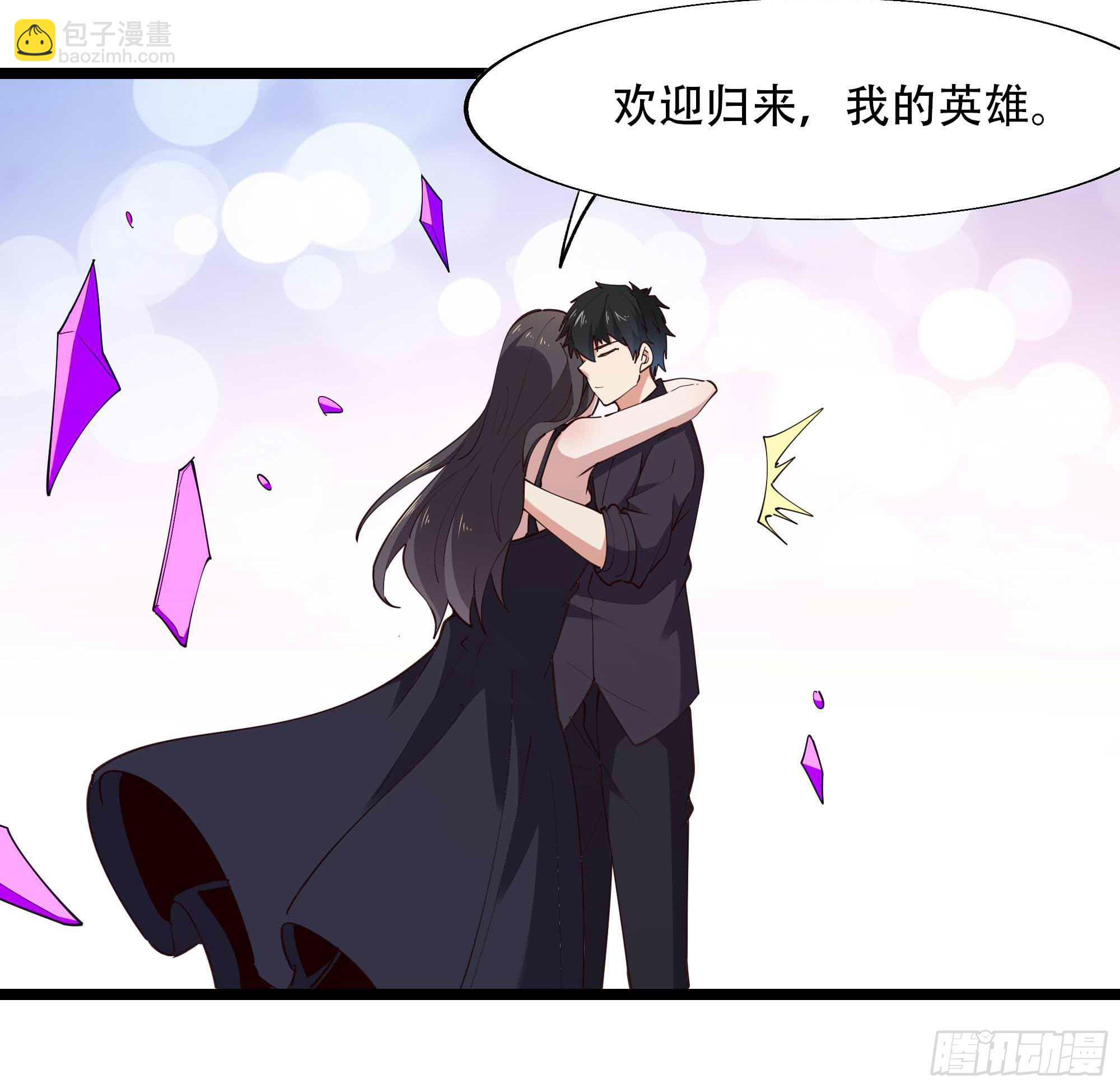第284话 没有资格27