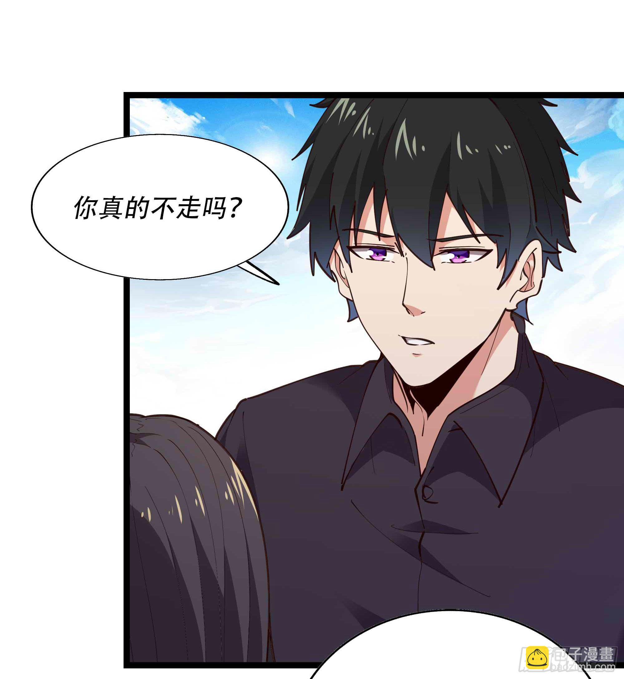 第284话 没有资格36