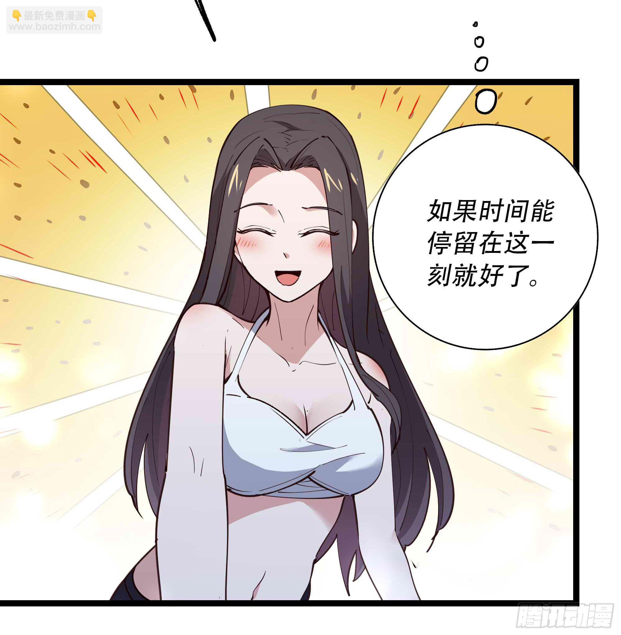 第284话 没有资格42