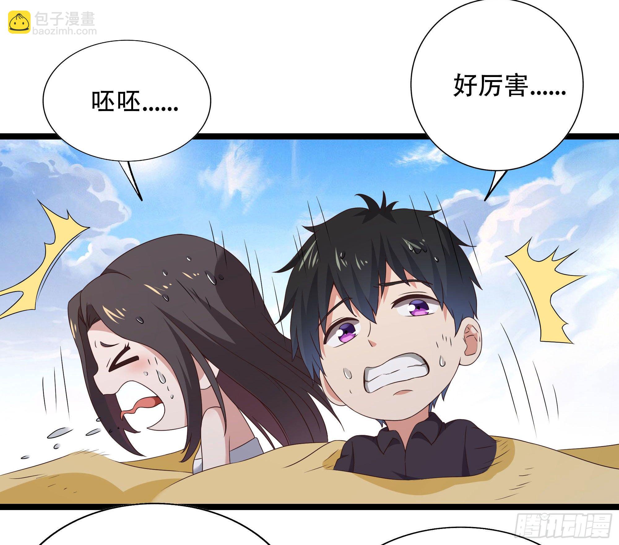 第285话 请神容易13