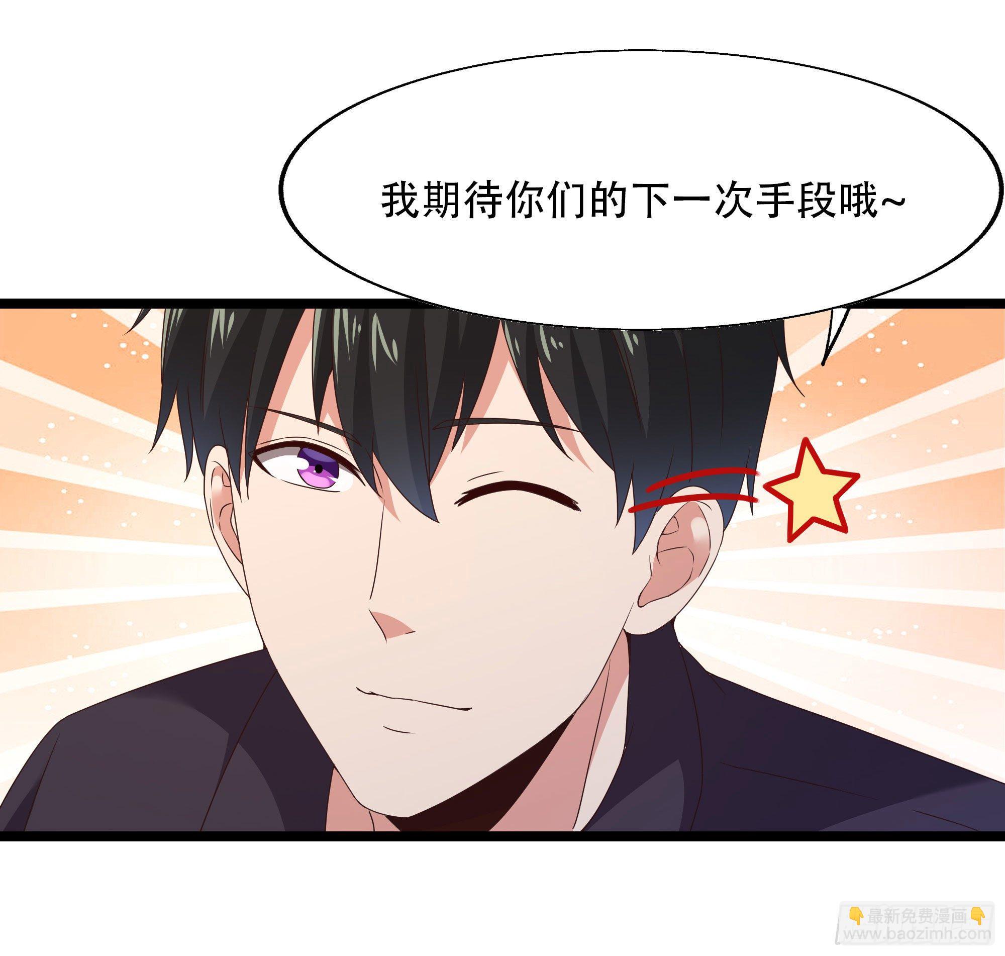 第285话 请神容易16