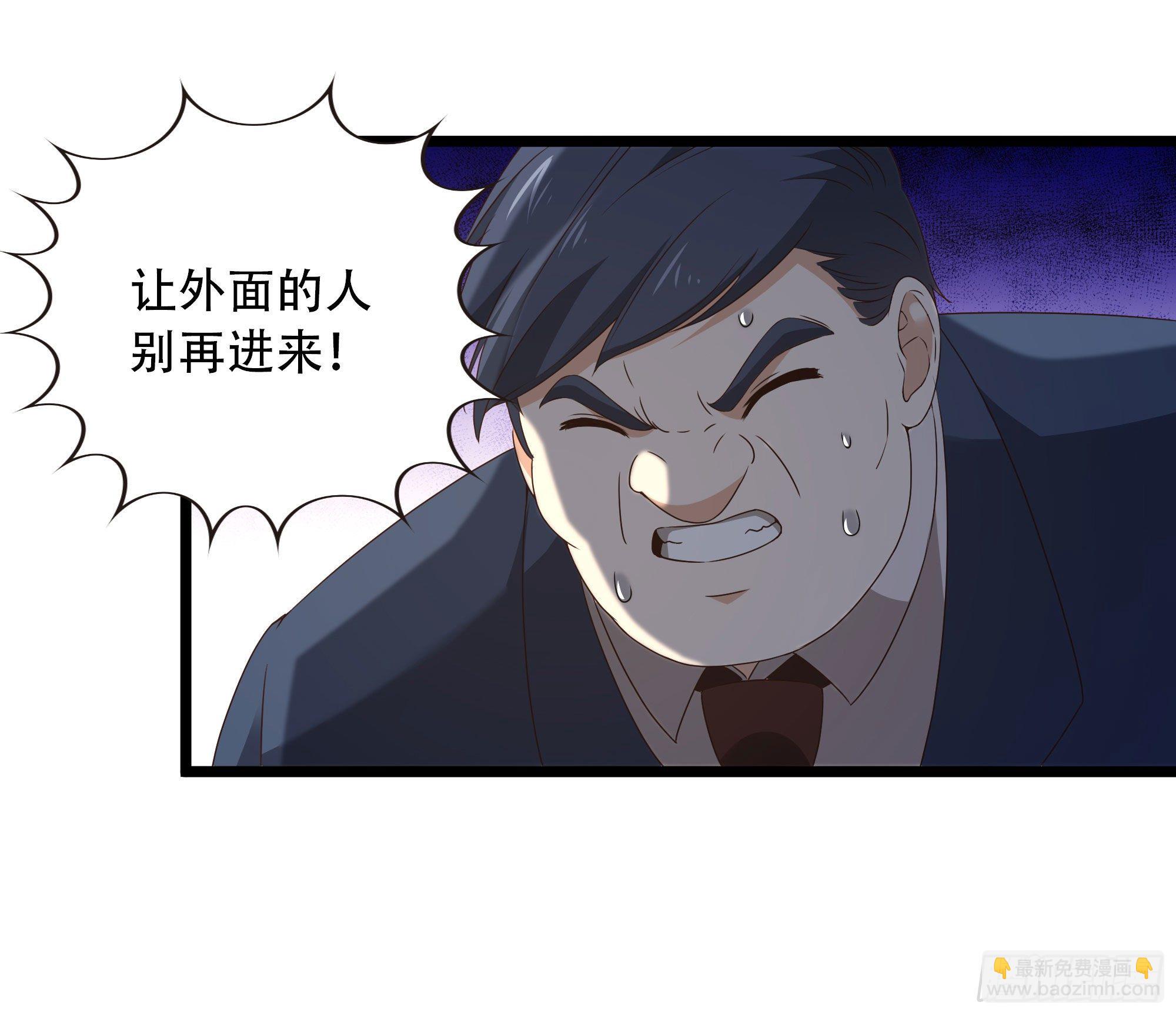 第285话 请神容易29