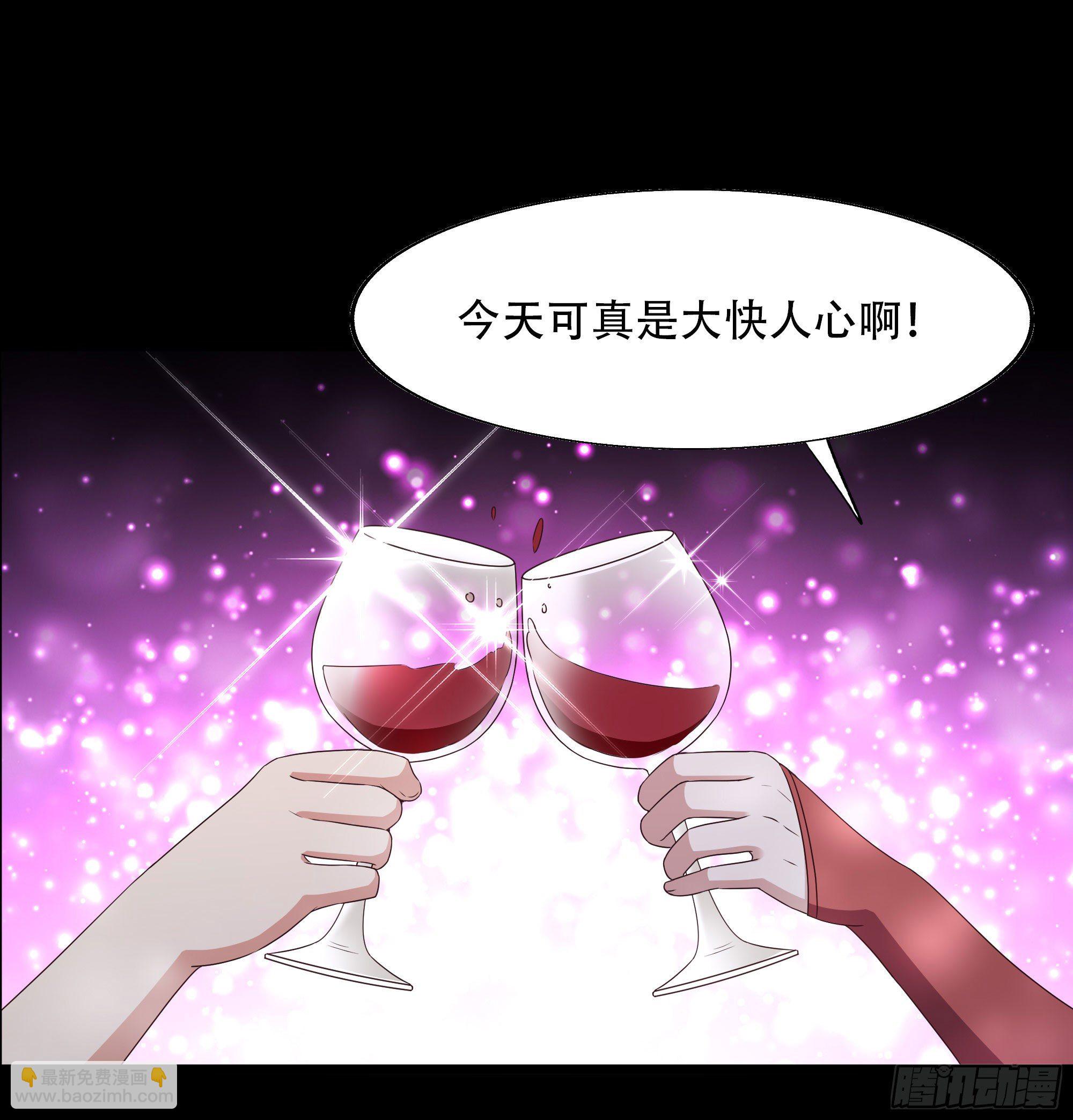 第285话 请神容易37