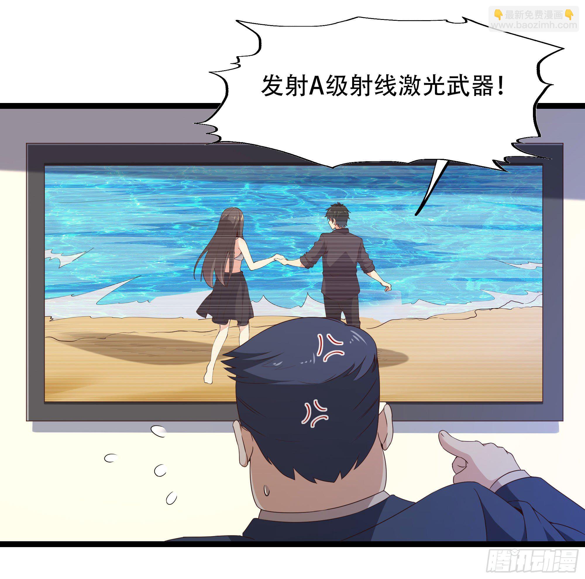 第285话 请神容易5