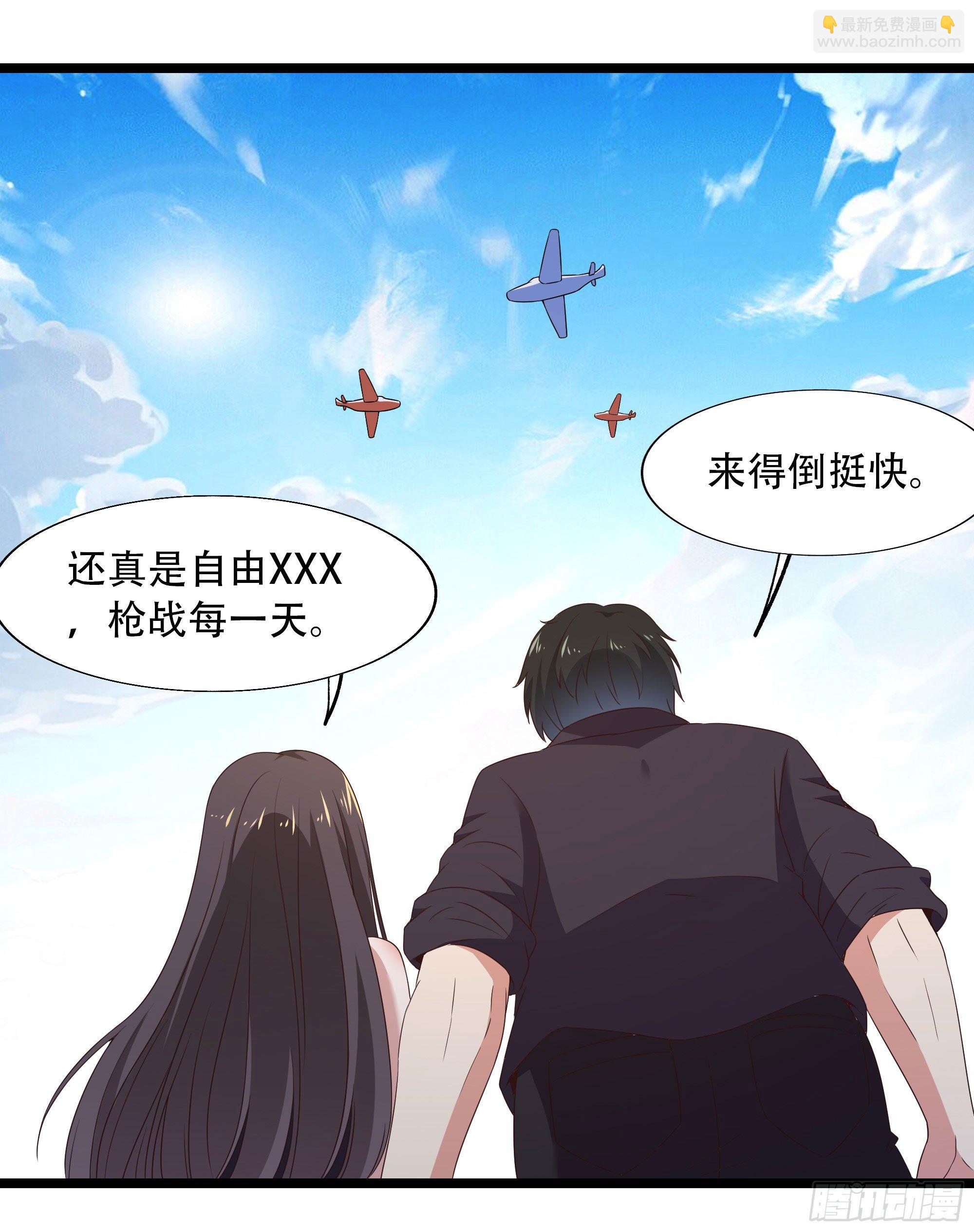 第285话 请神容易7