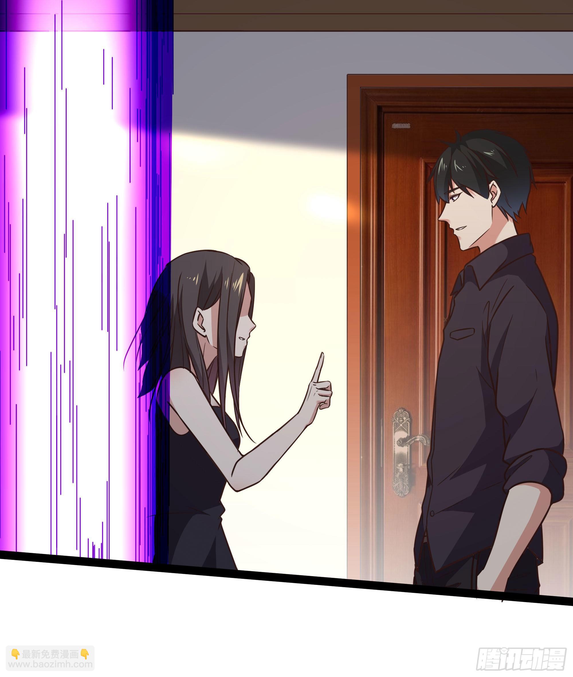 第286话 白帝实力13