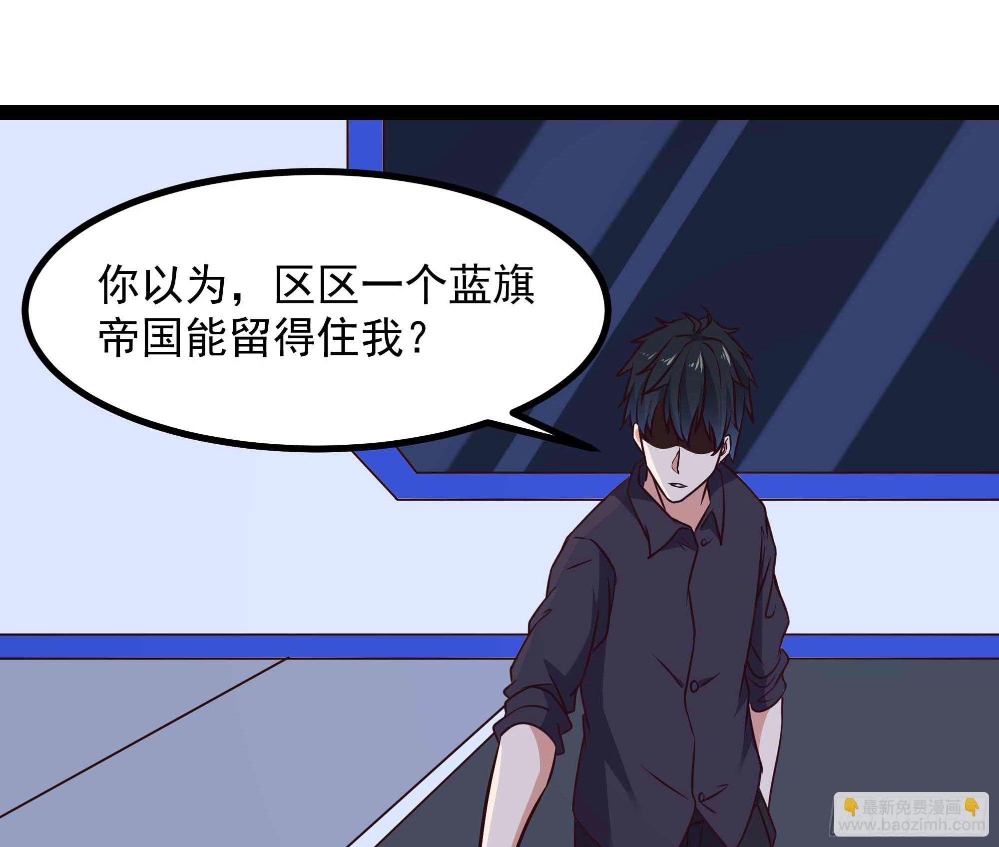 第287话属于我的（新年快乐）28