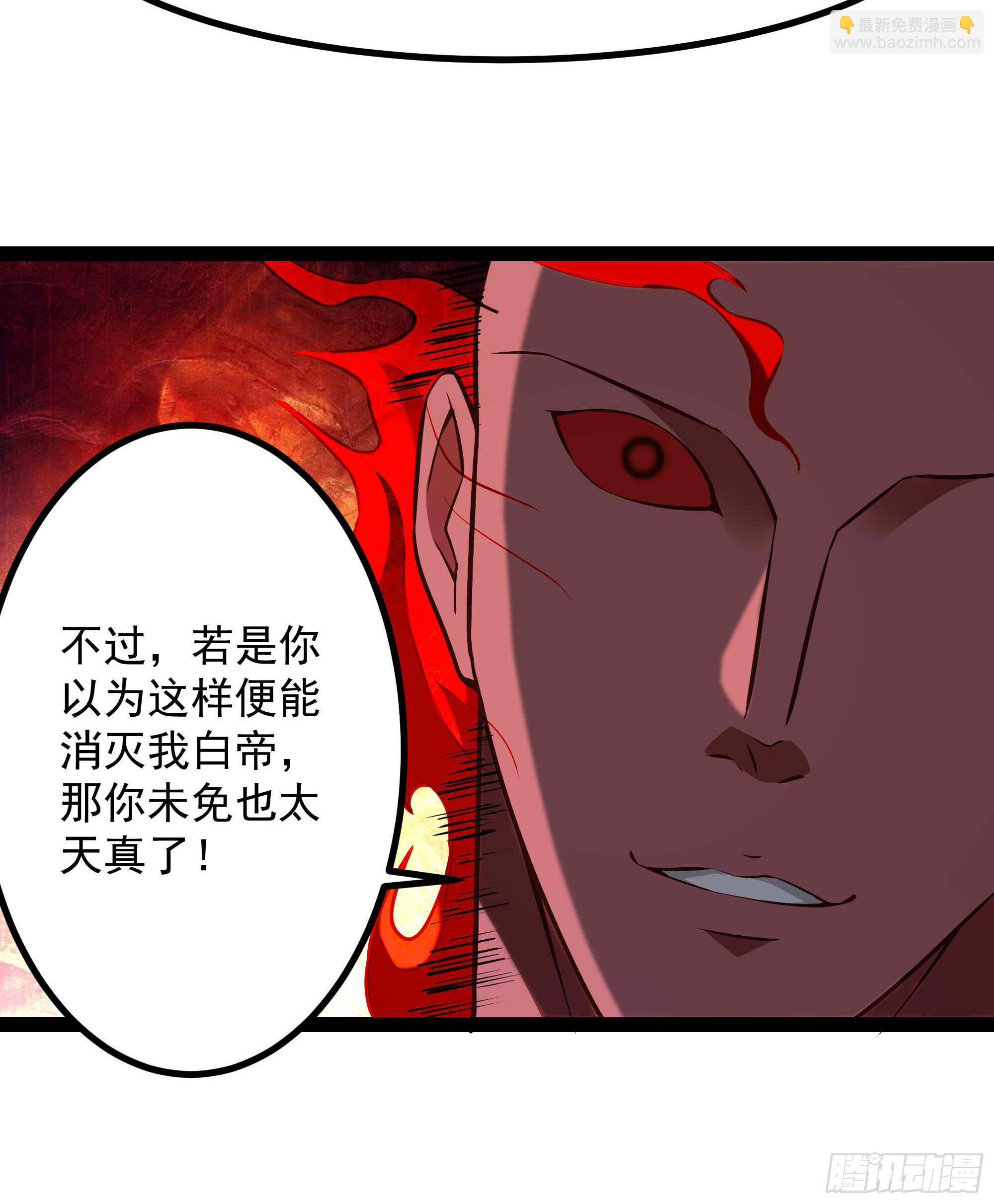 第287话属于我的（新年快乐）31