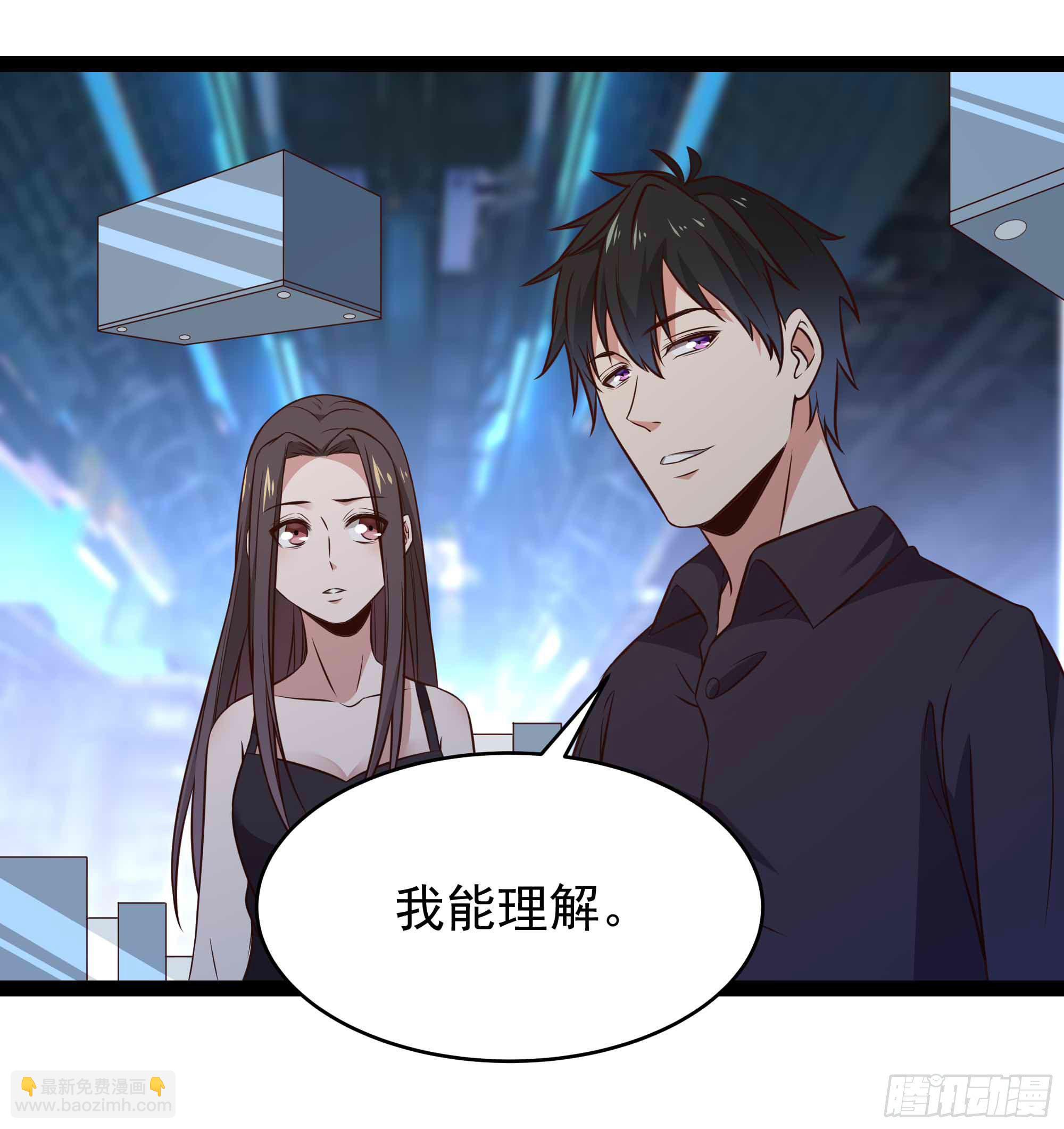 第287话属于我的（新年快乐）8