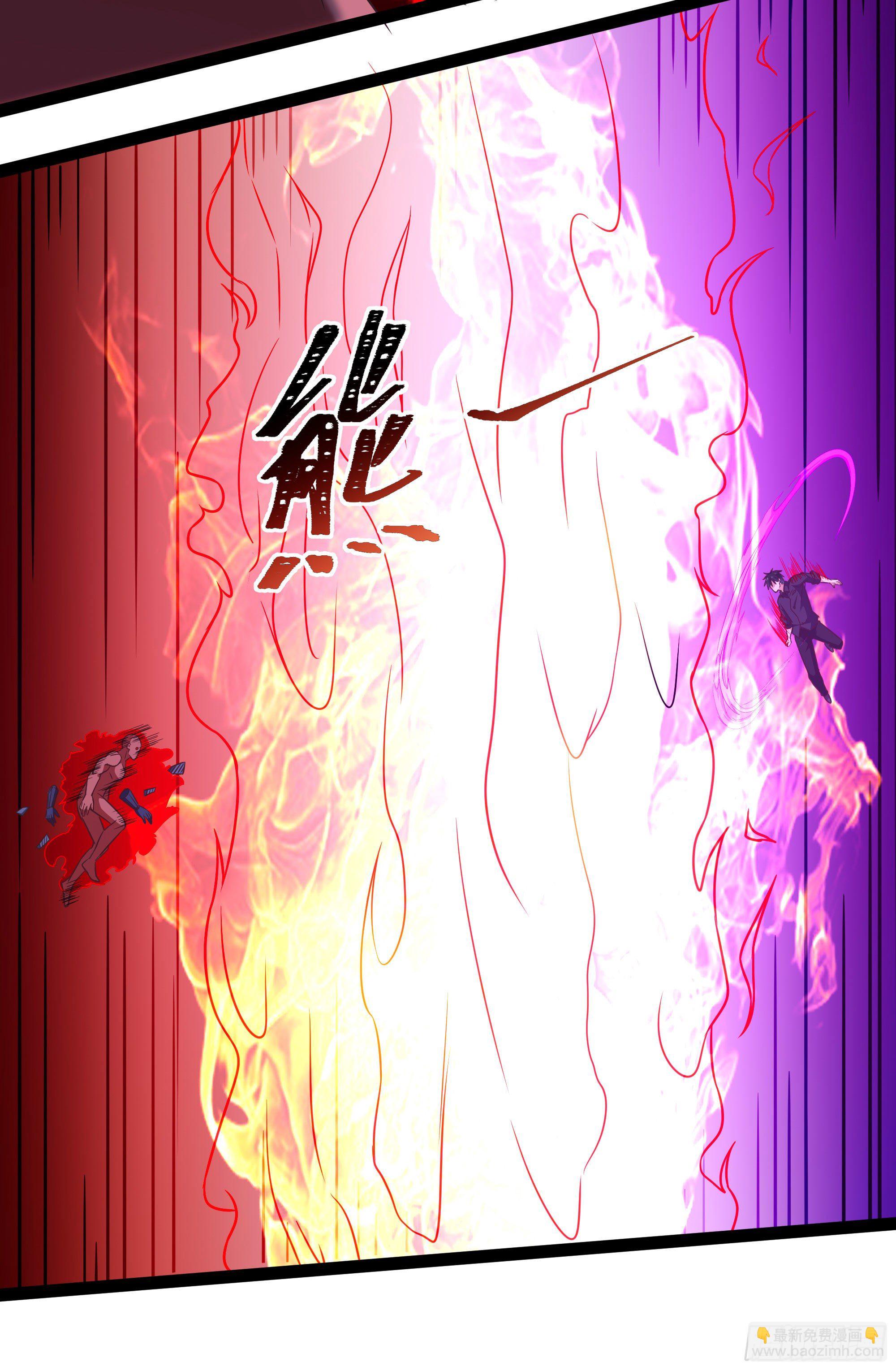 第288话 一决高下14