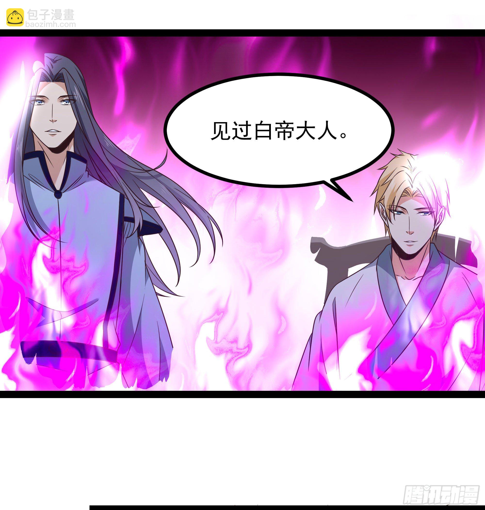 第288话 一决高下16