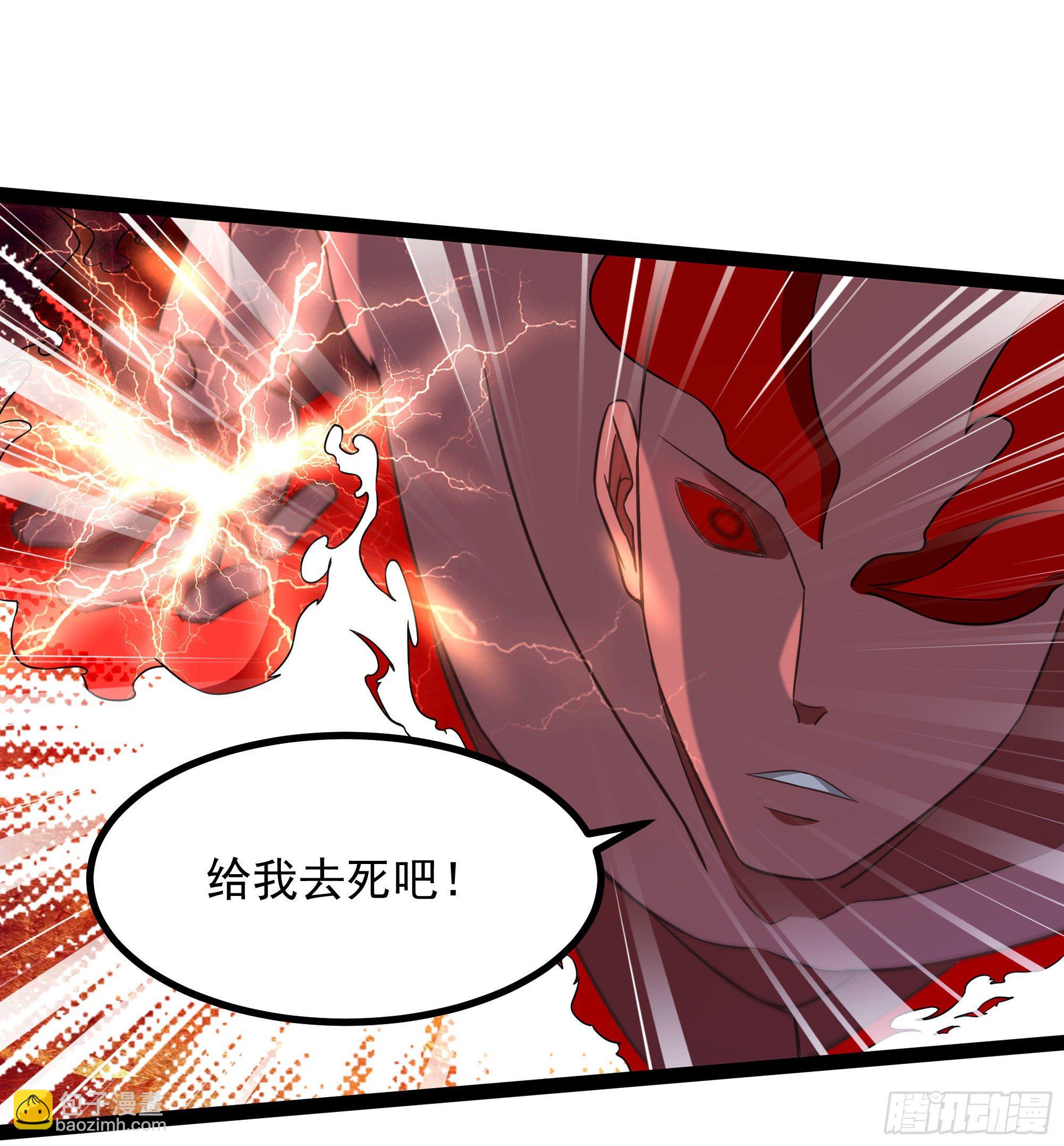 第288话 一决高下2