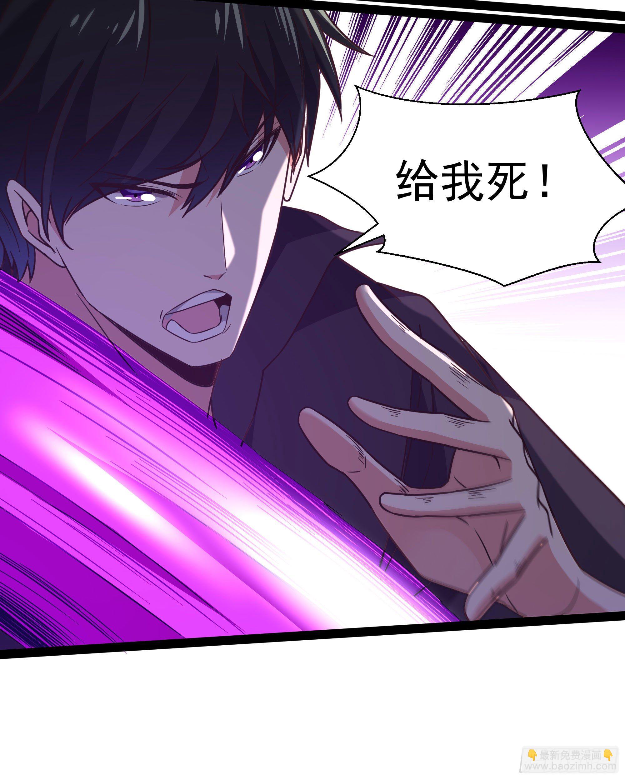 第288话 一决高下21