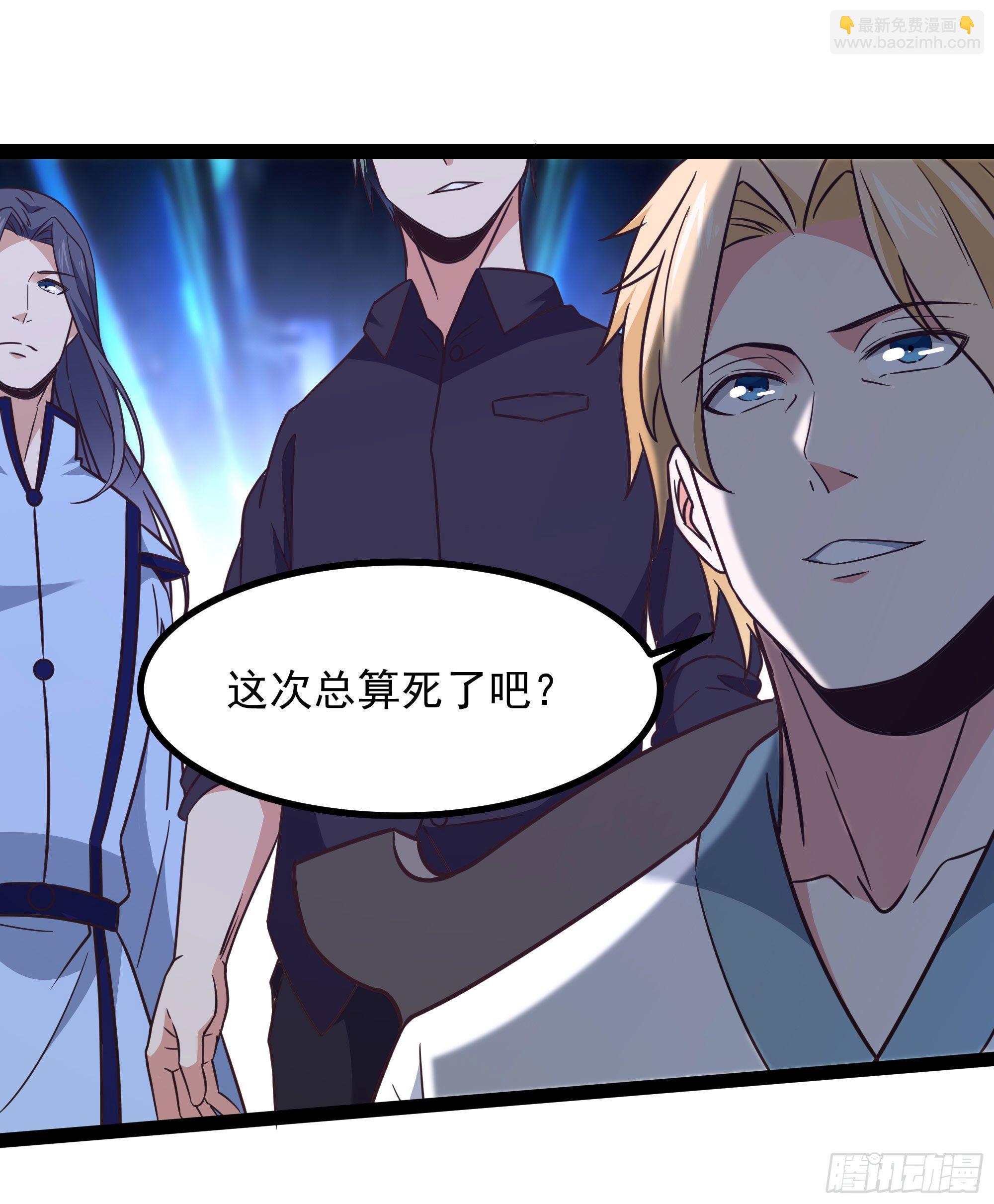 第288话 一决高下28