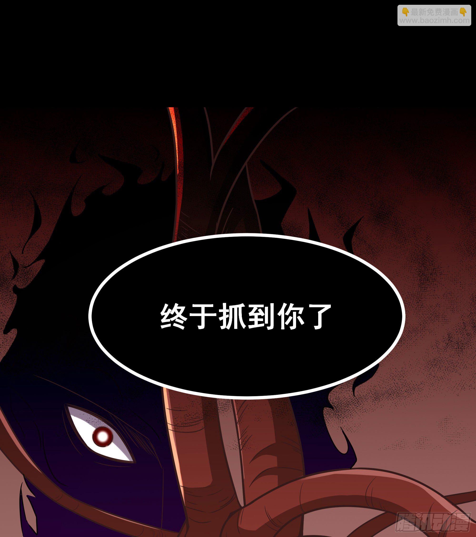 第288话 一决高下33
