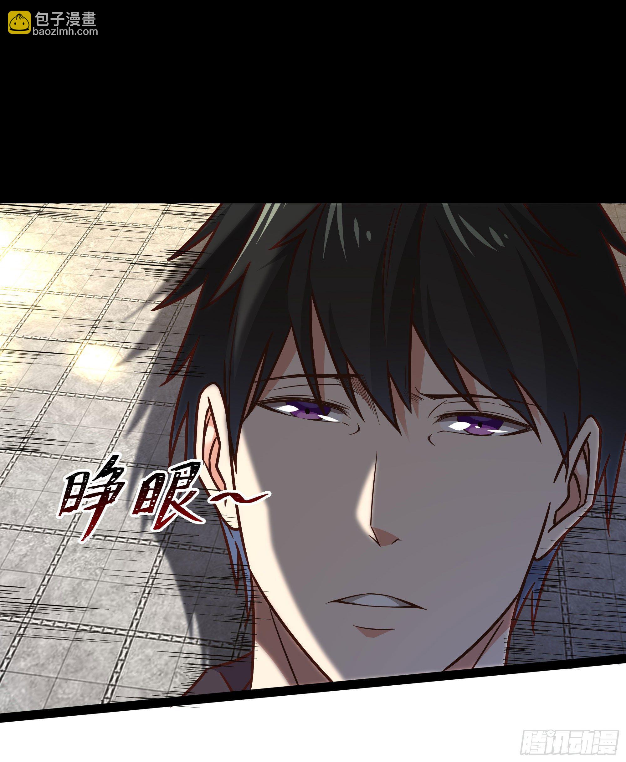 第289话 姑爷放心13