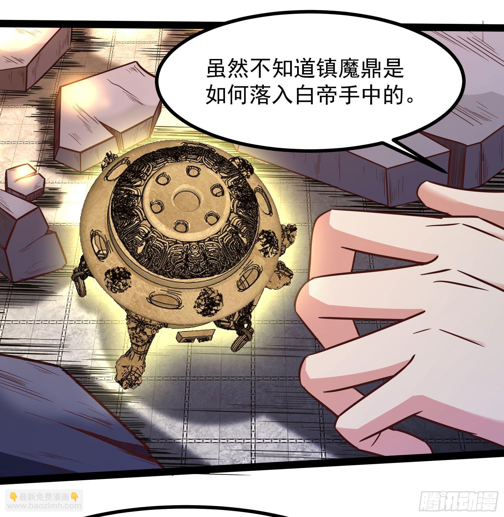 第289话 姑爷放心15