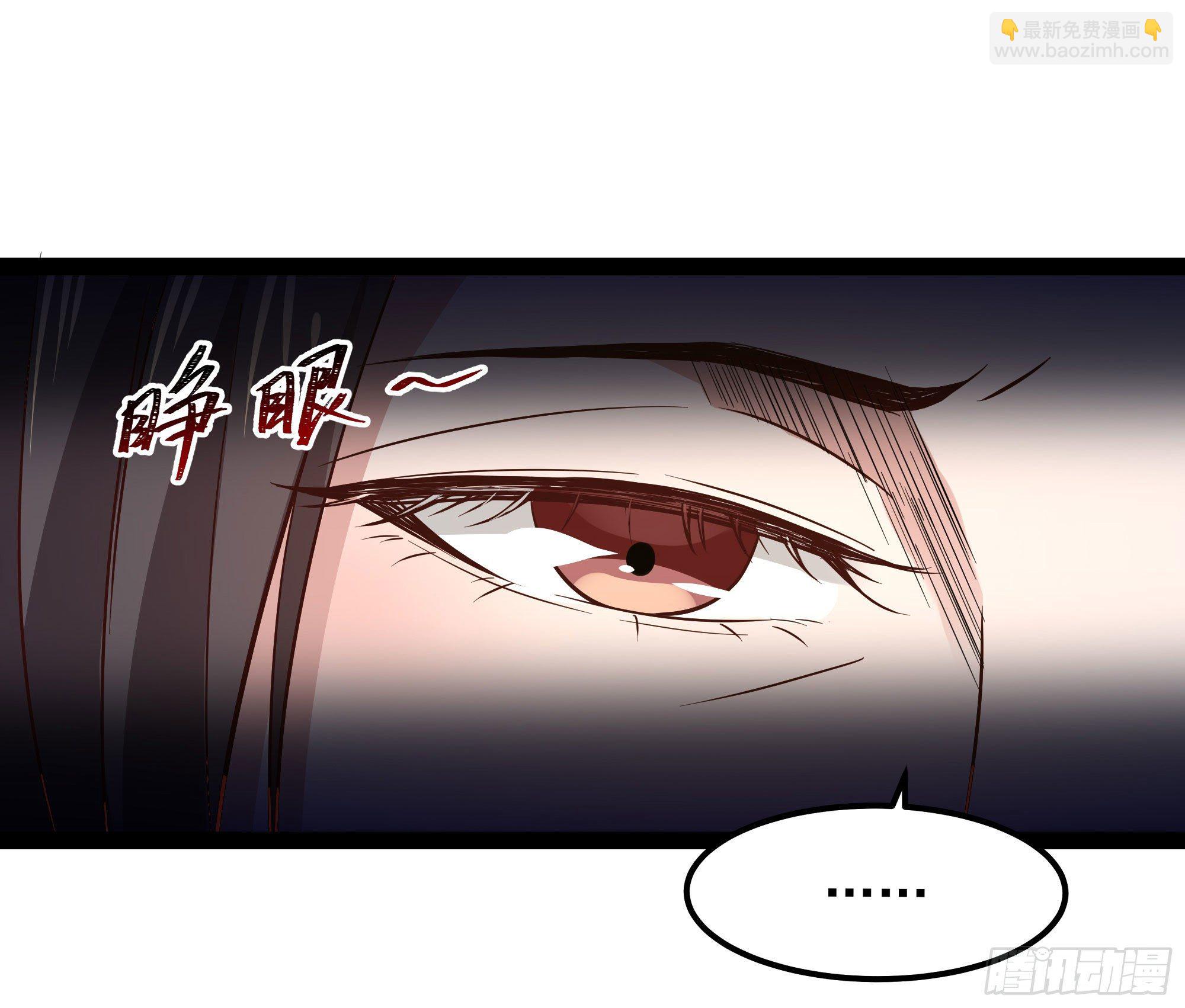 第289话 姑爷放心21