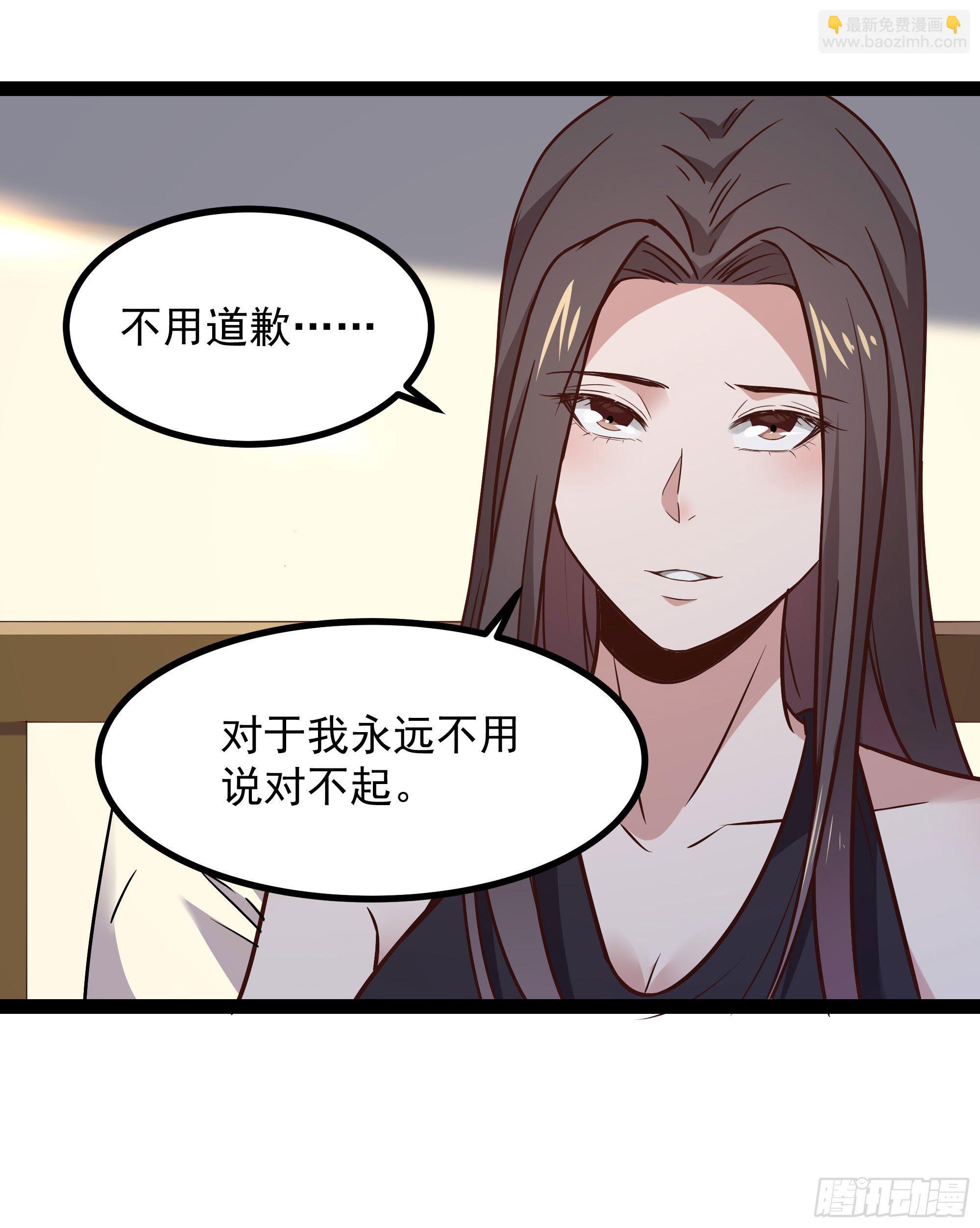 第289话 姑爷放心24