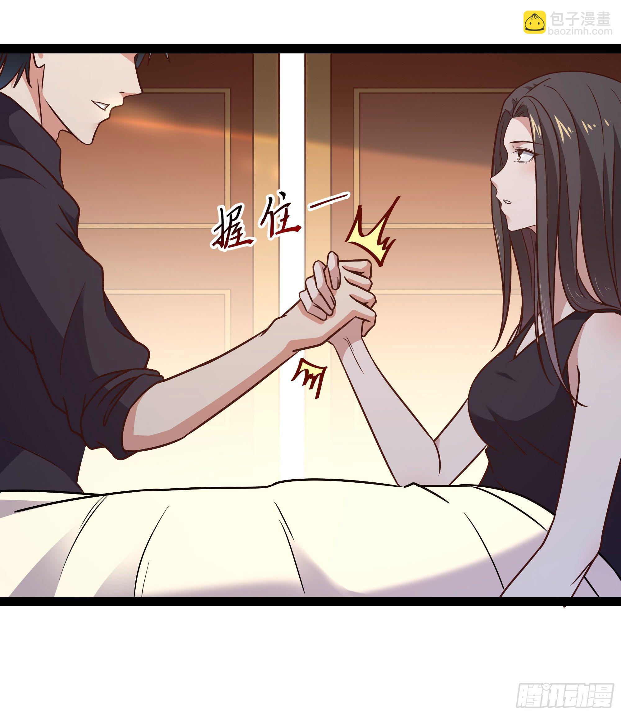 第289话 姑爷放心26
