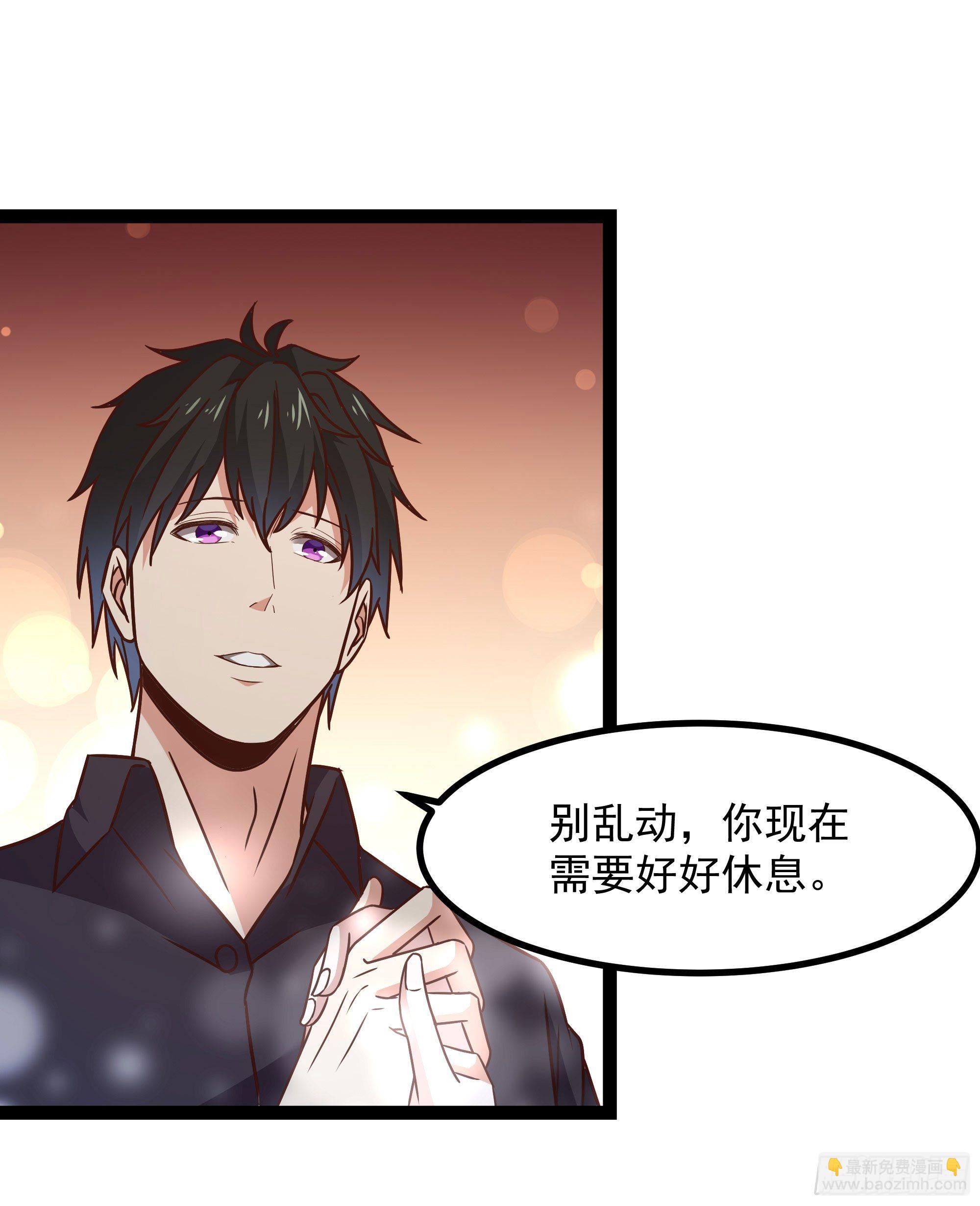 第289话 姑爷放心27