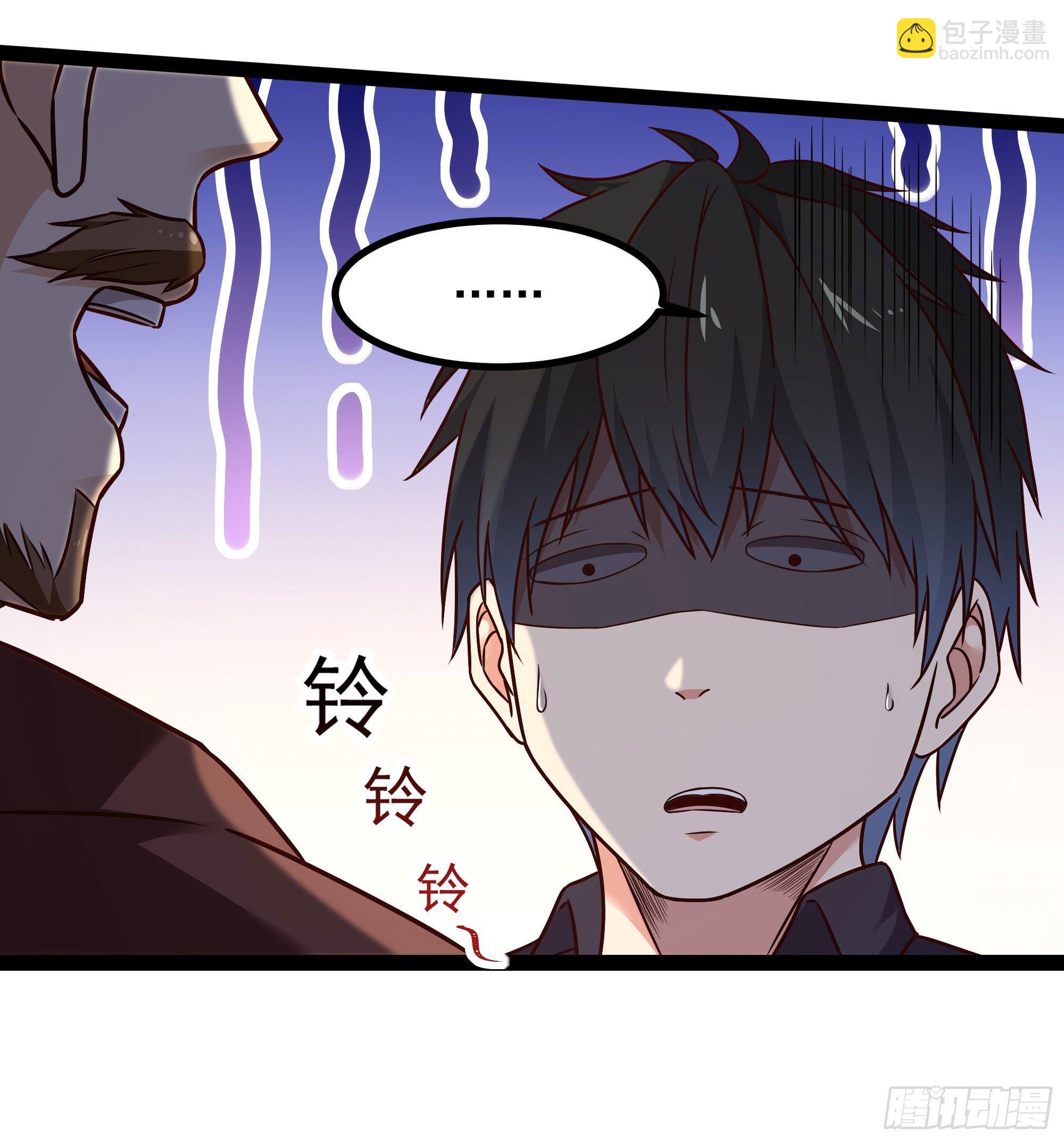 第289话 姑爷放心37